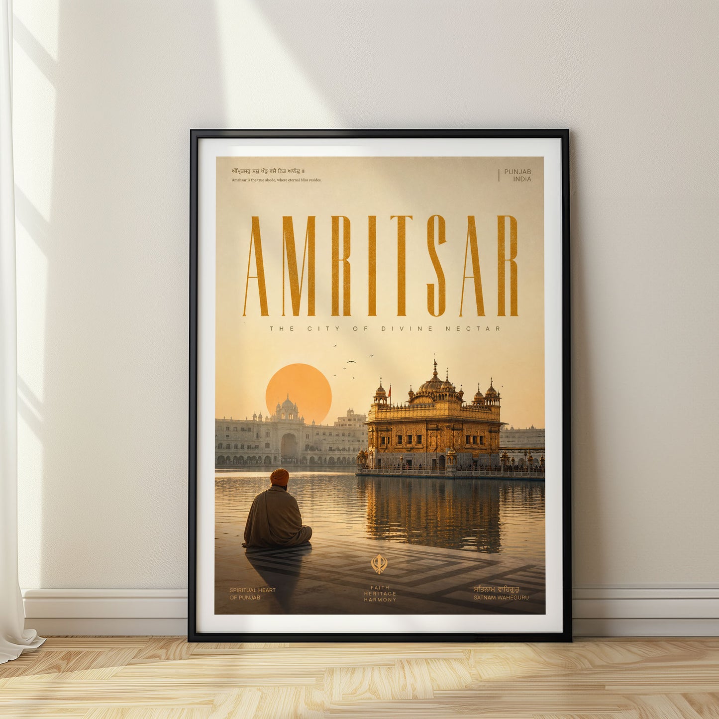 Amritsar, India