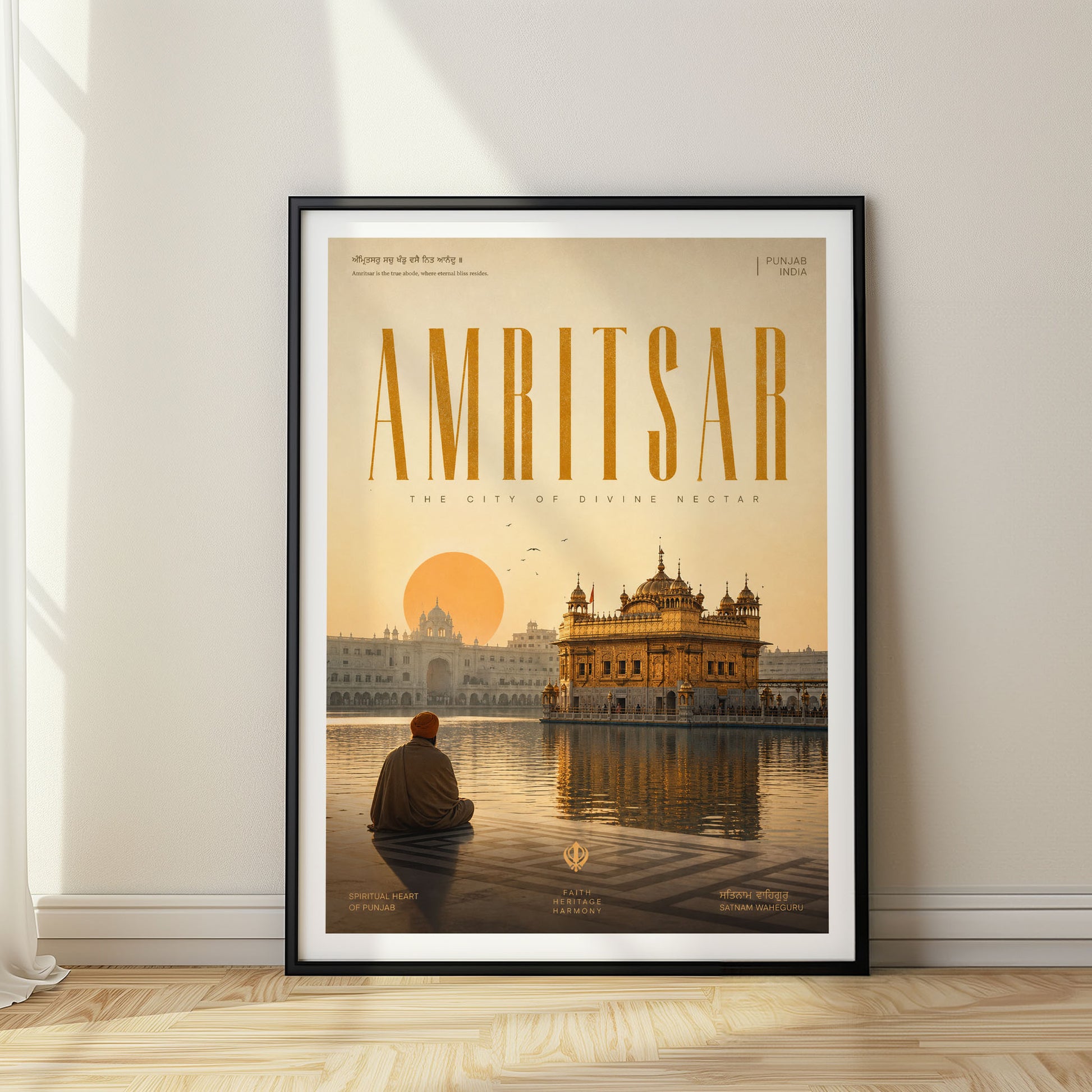 Amritsar, India