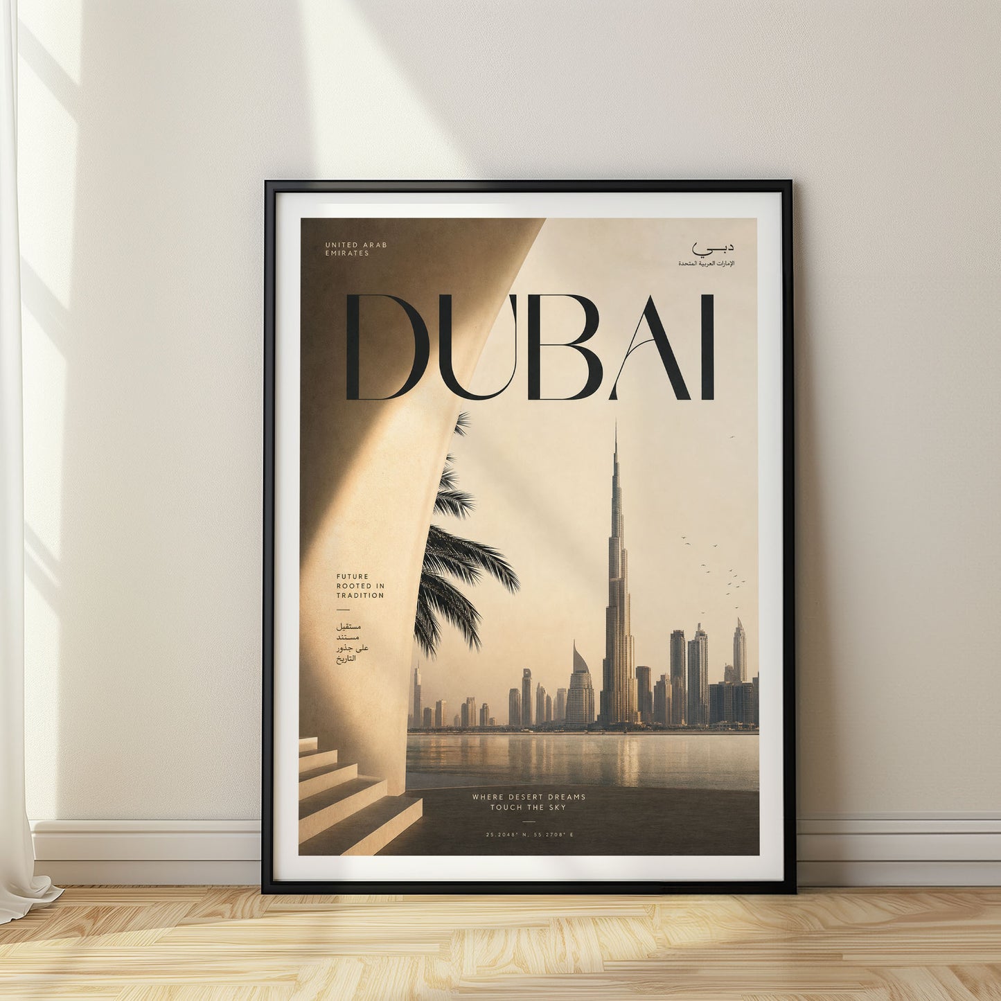 Dubai, United Arab Emirates