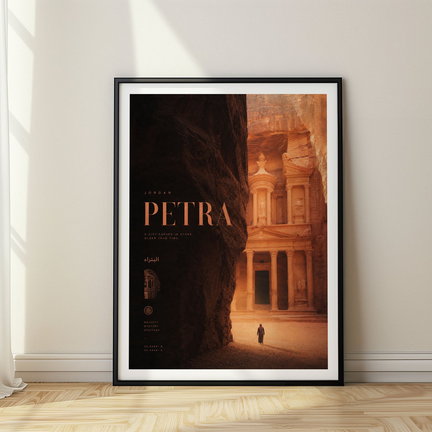 Petra, Jordan