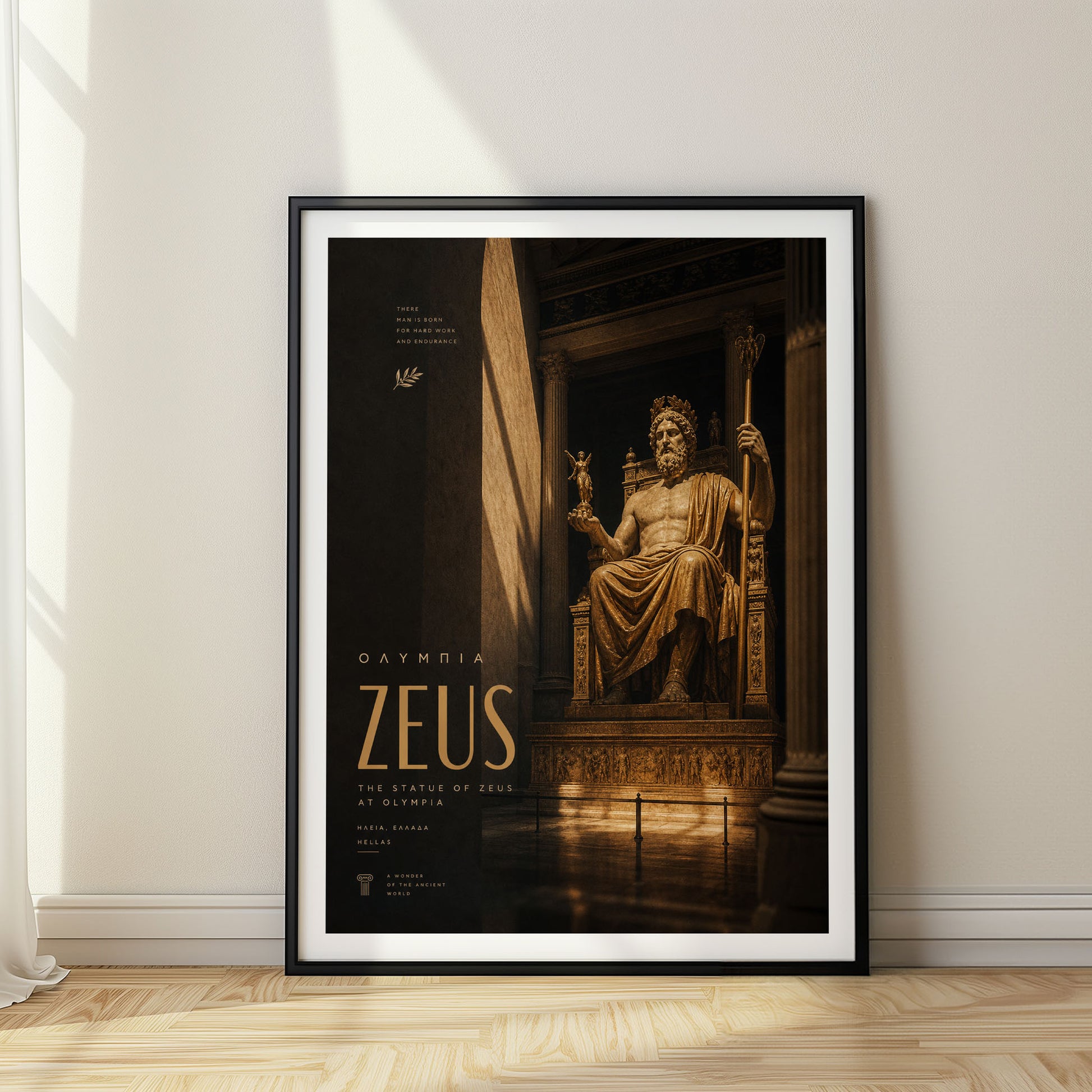 The Statue of Zeus at Olympia, Greece