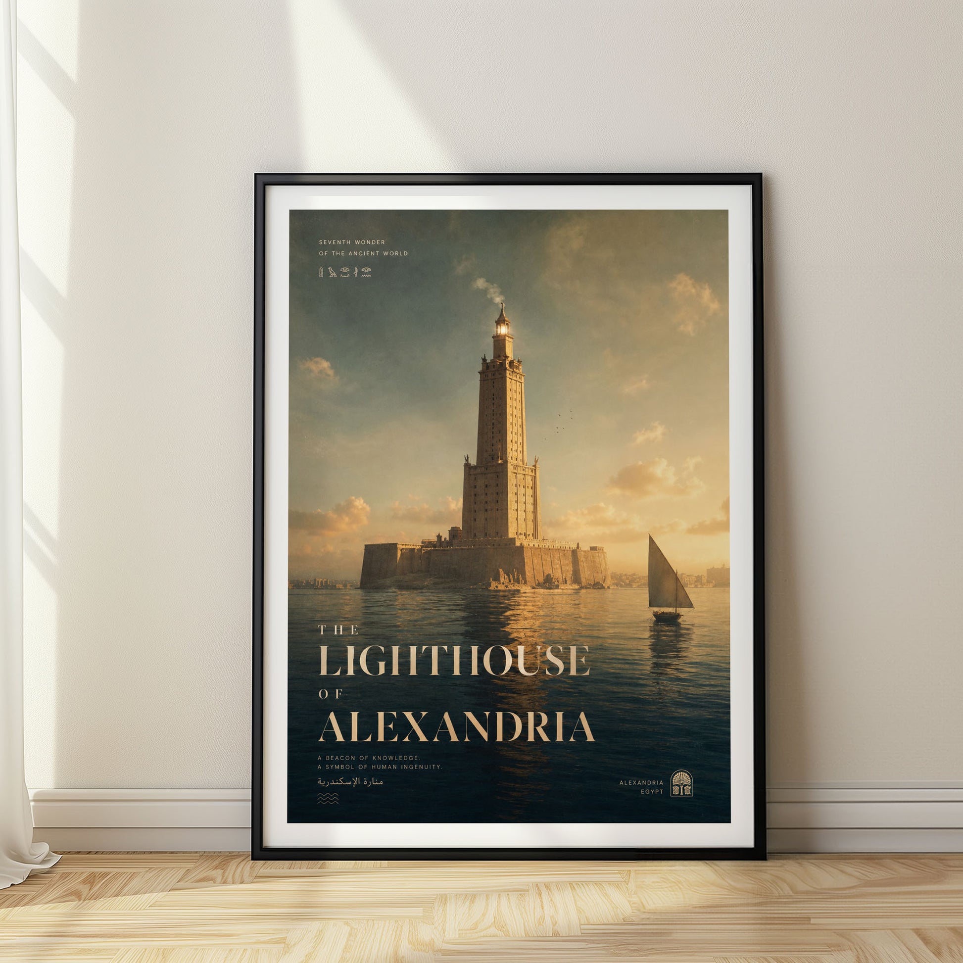 The Lighthouse of Alexandria, Egypt