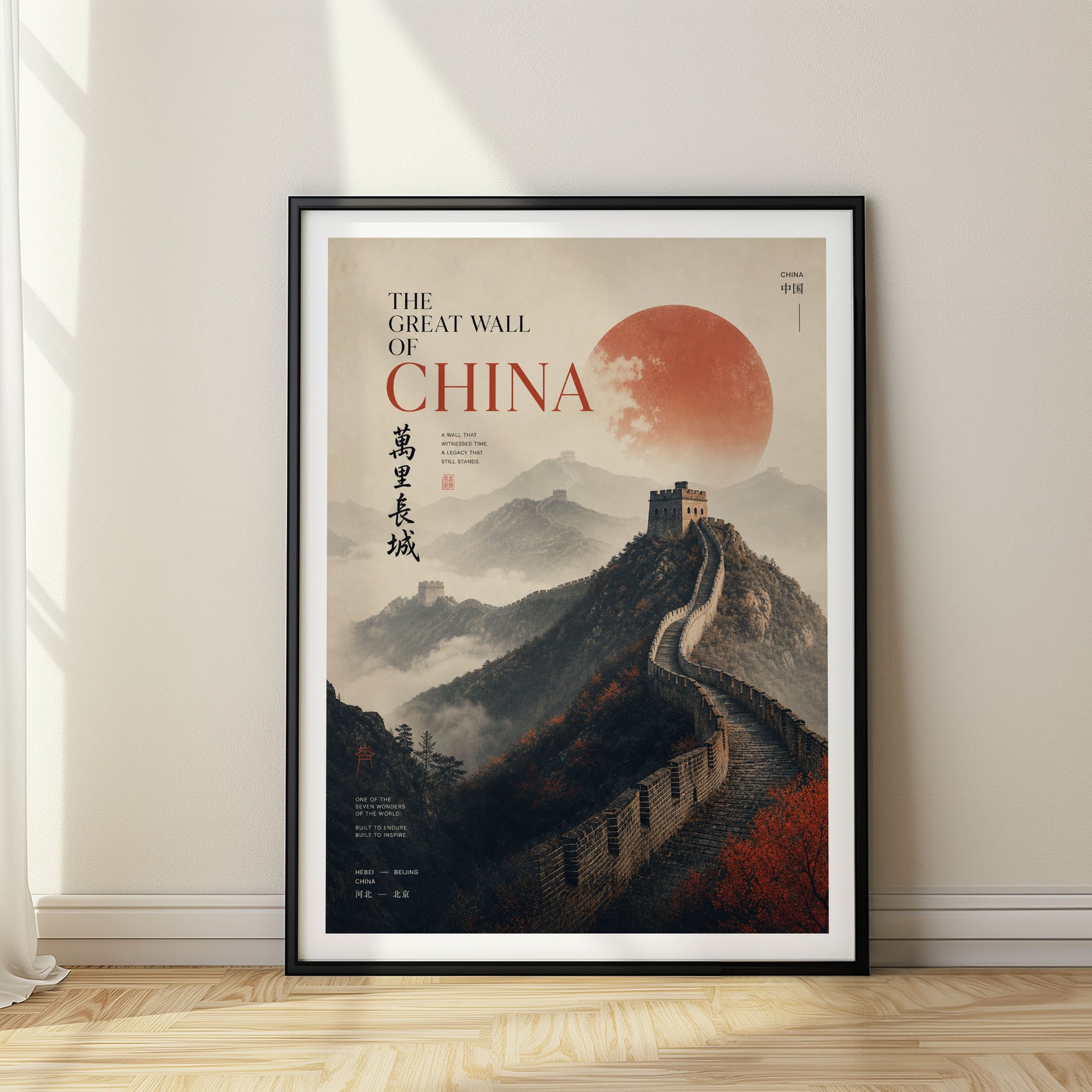 The Great Wall of China, China