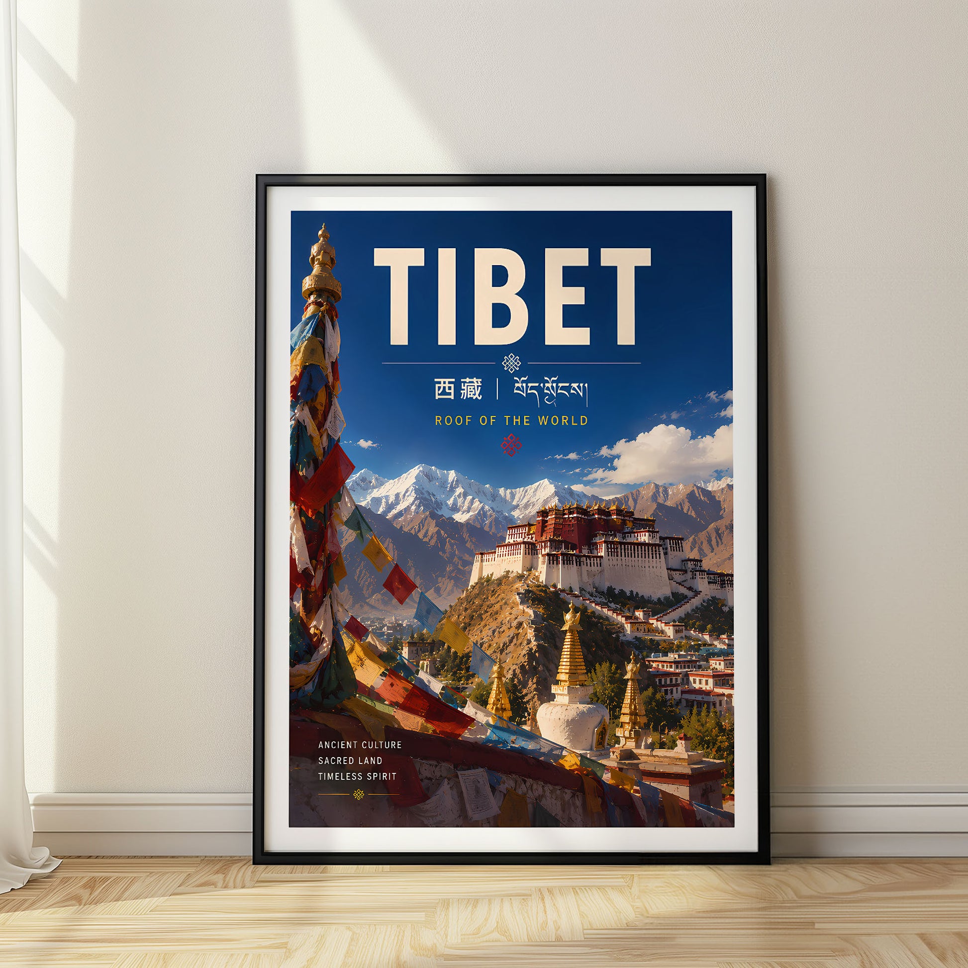 Tibet, Tibet
