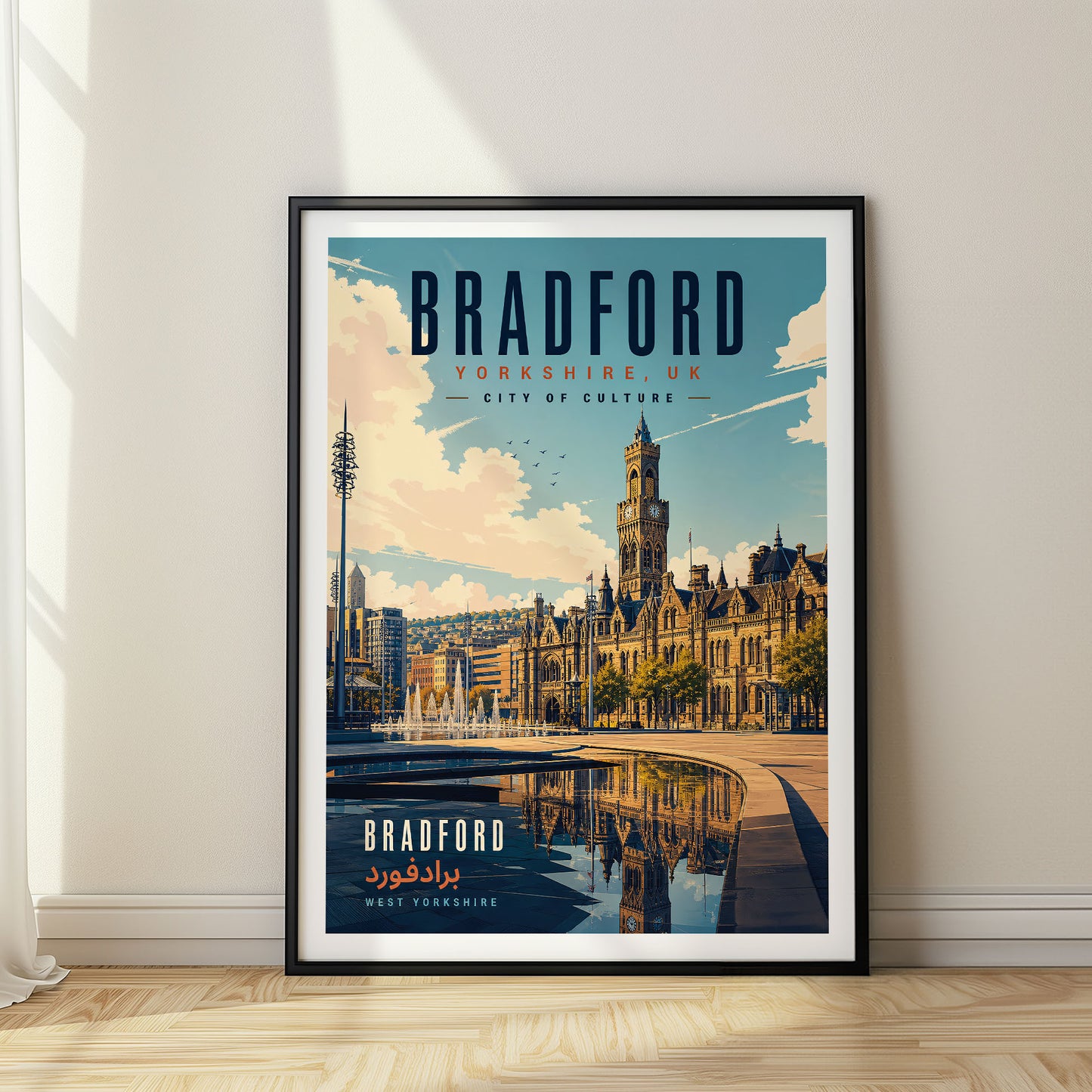 Bradford, UK