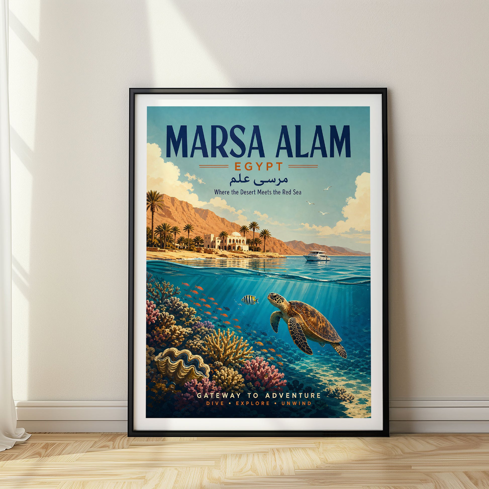 Marsa Alam, Egypt