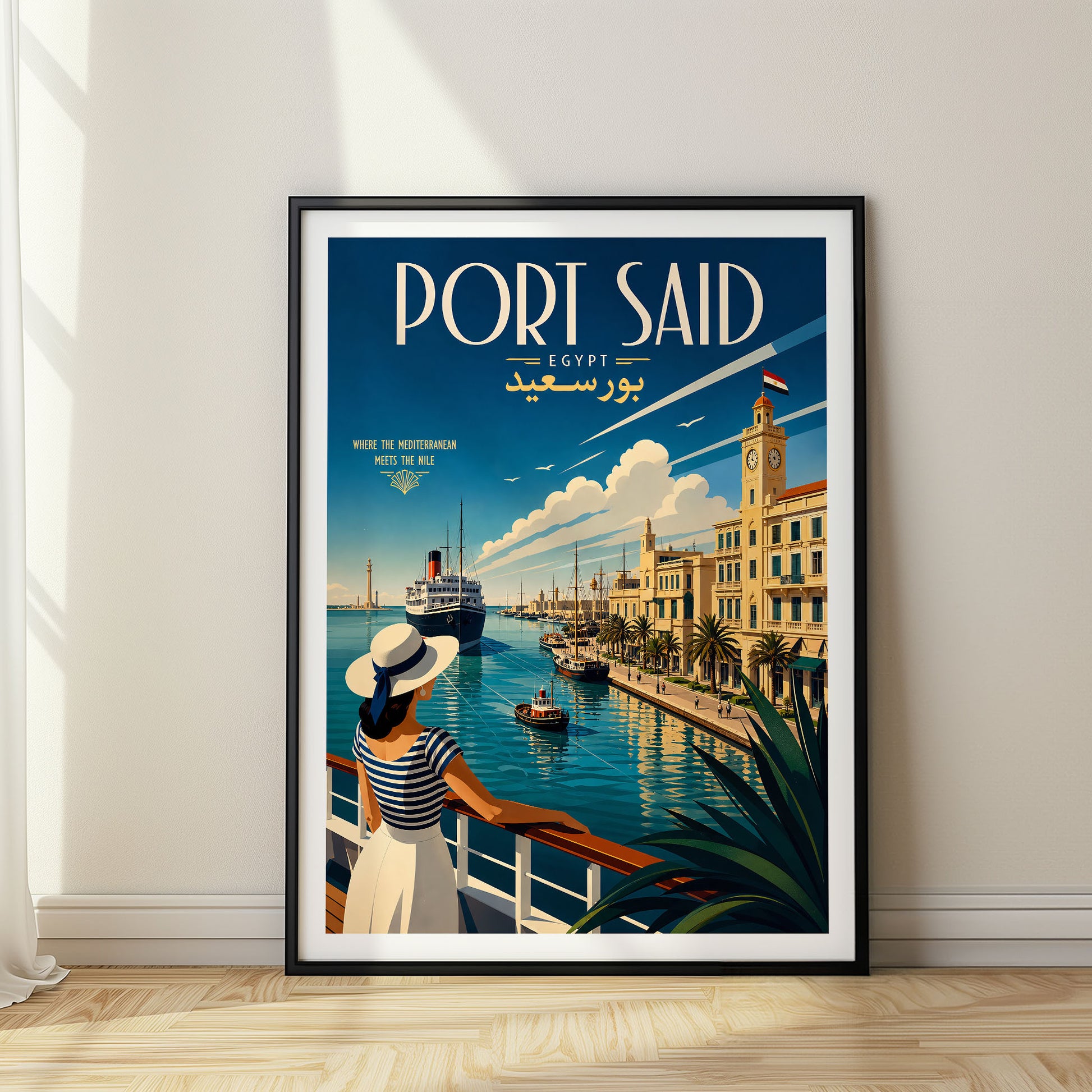 Port Said, Egypt