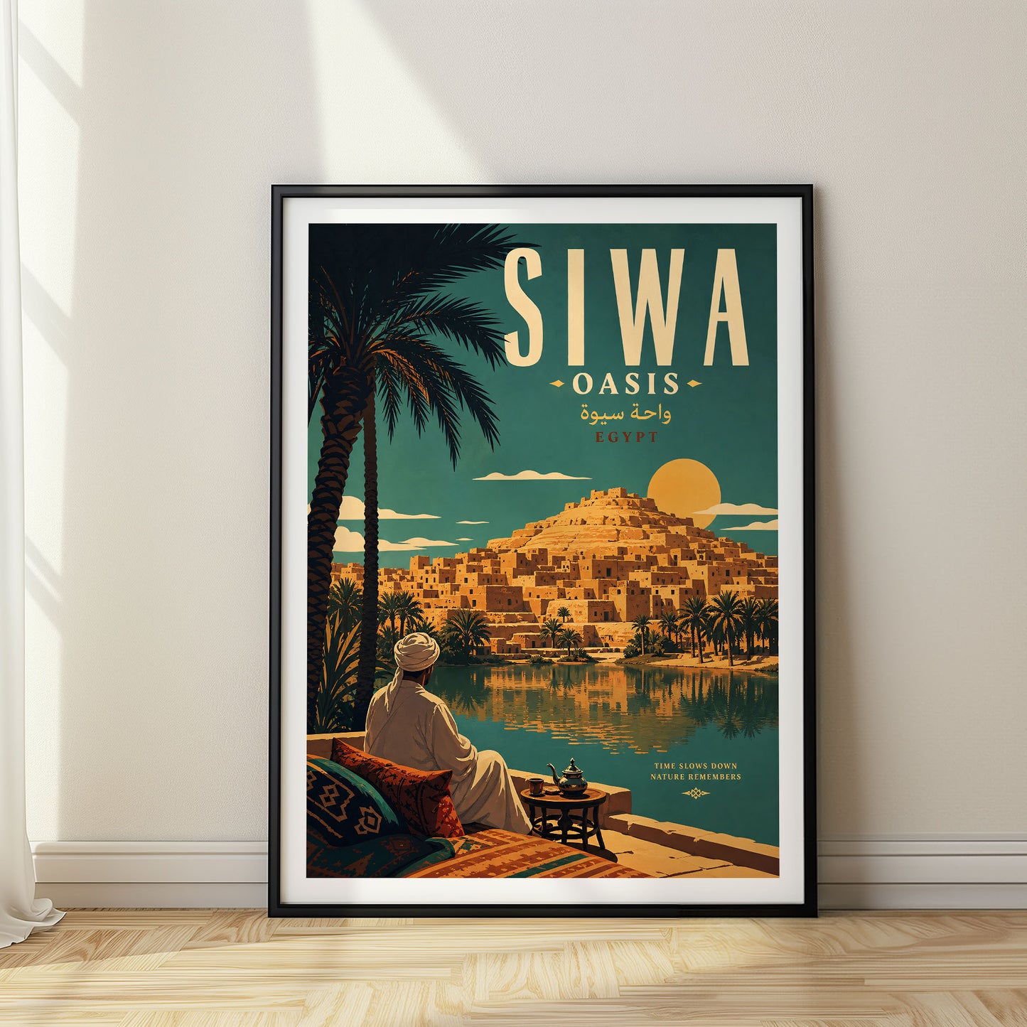 Siwa Oasis, Egypt
