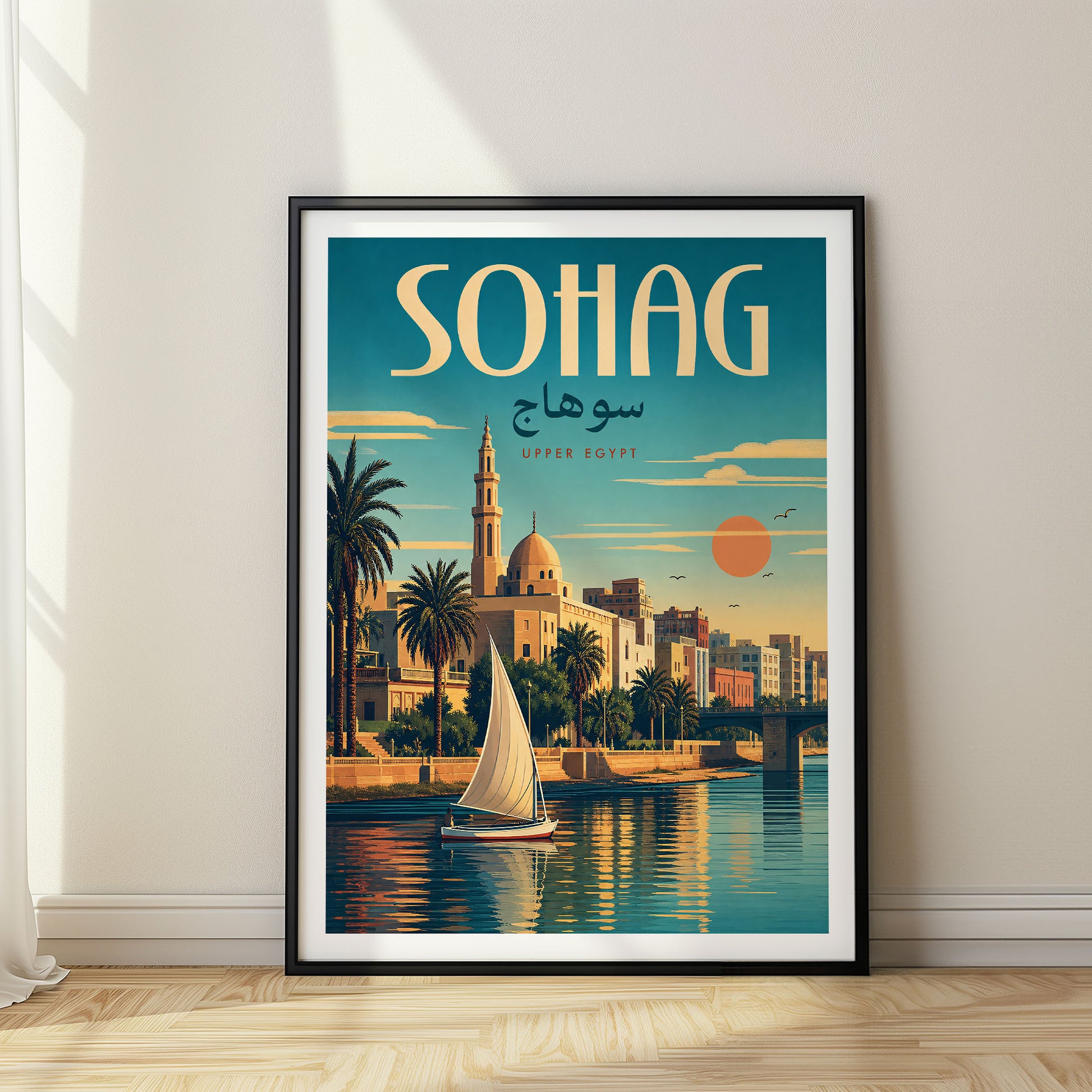 Sohag, Egypt