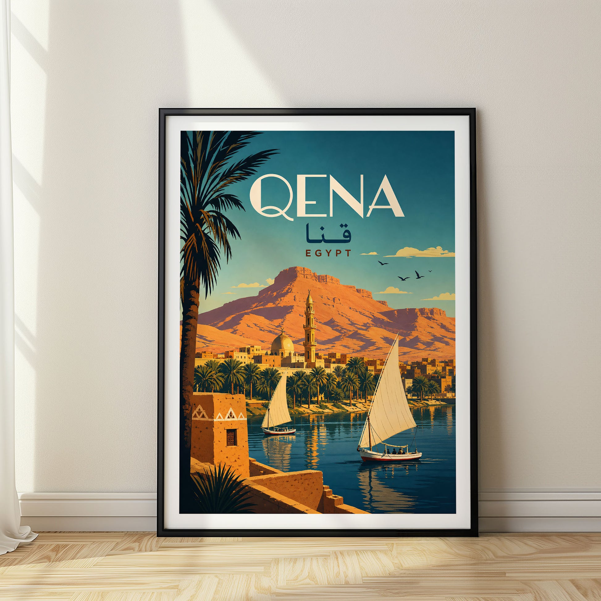 Qena, Egypt