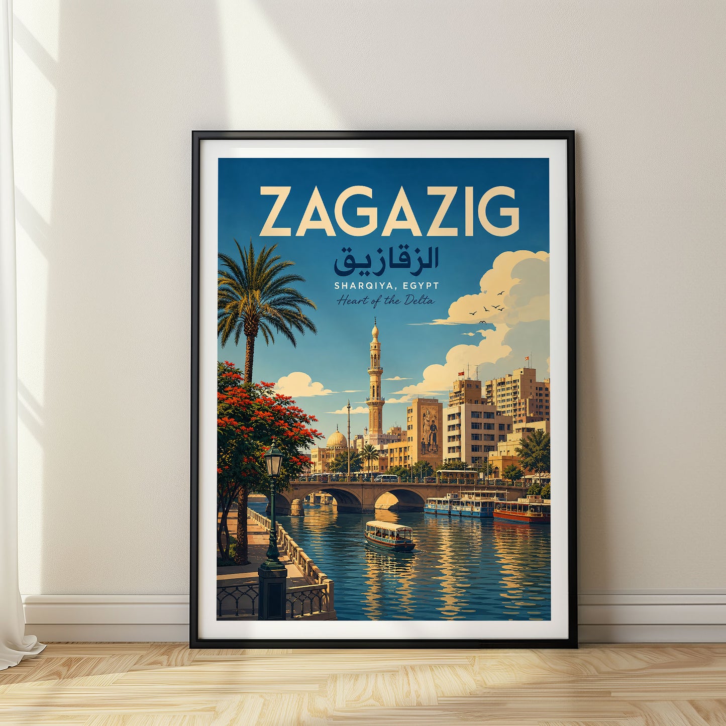 Zagazig, Egypt