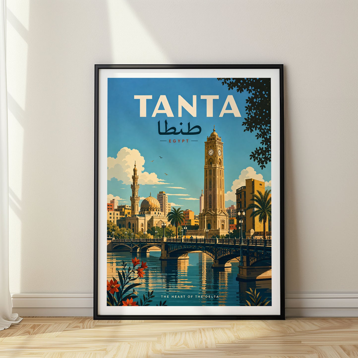 Tanta, Egypt