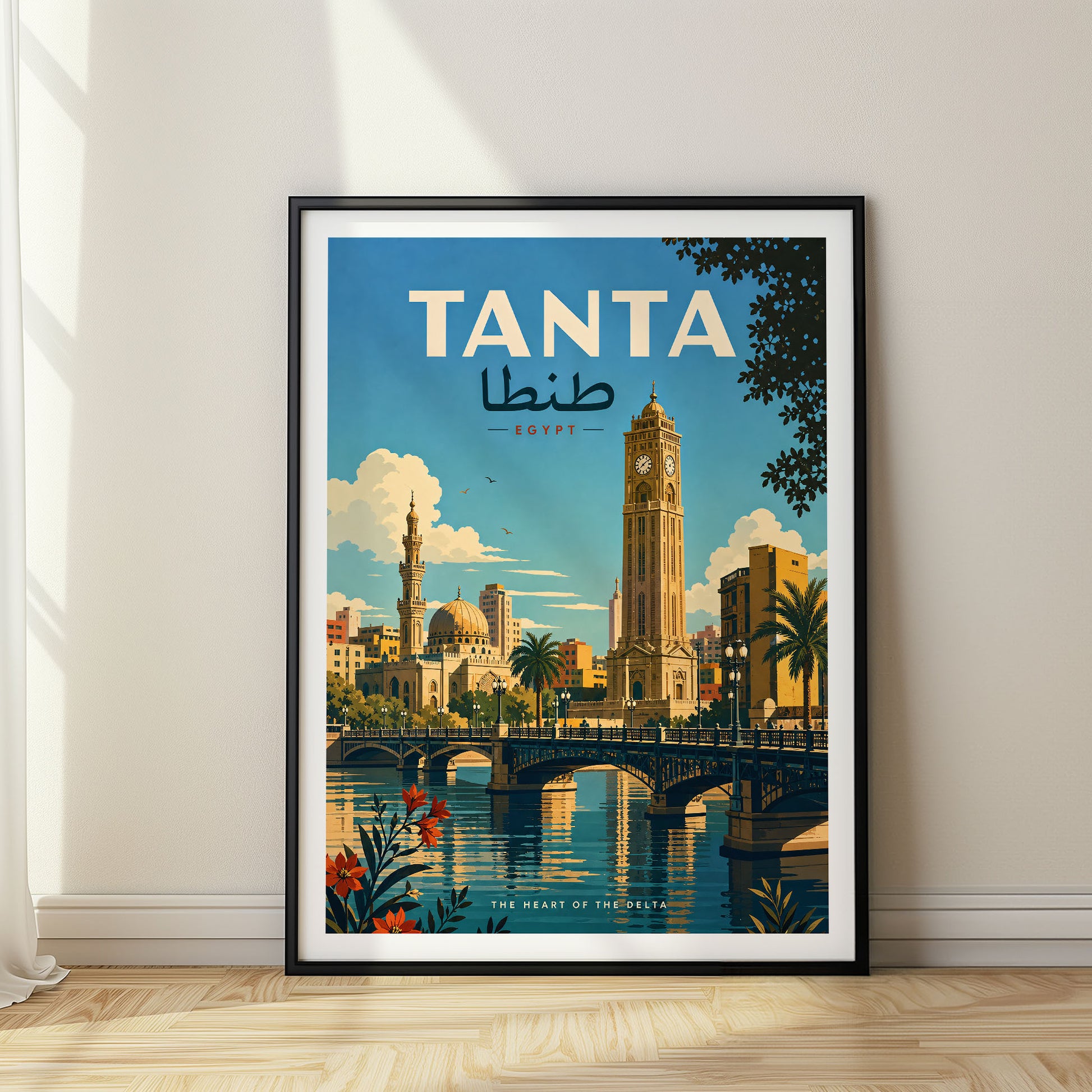 Tanta, Egypt