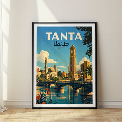Tanta, Egypt