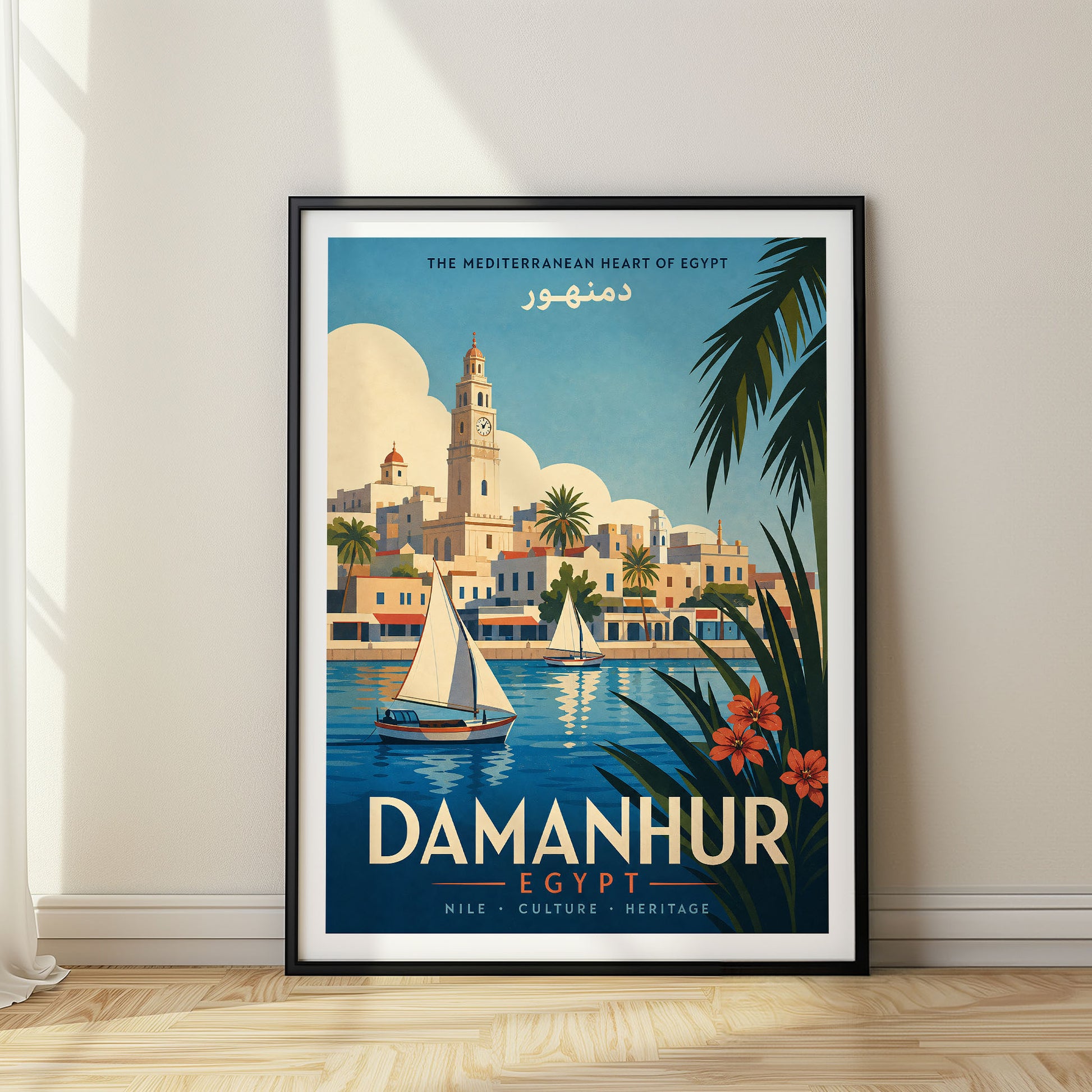 Damanhur, Egypt