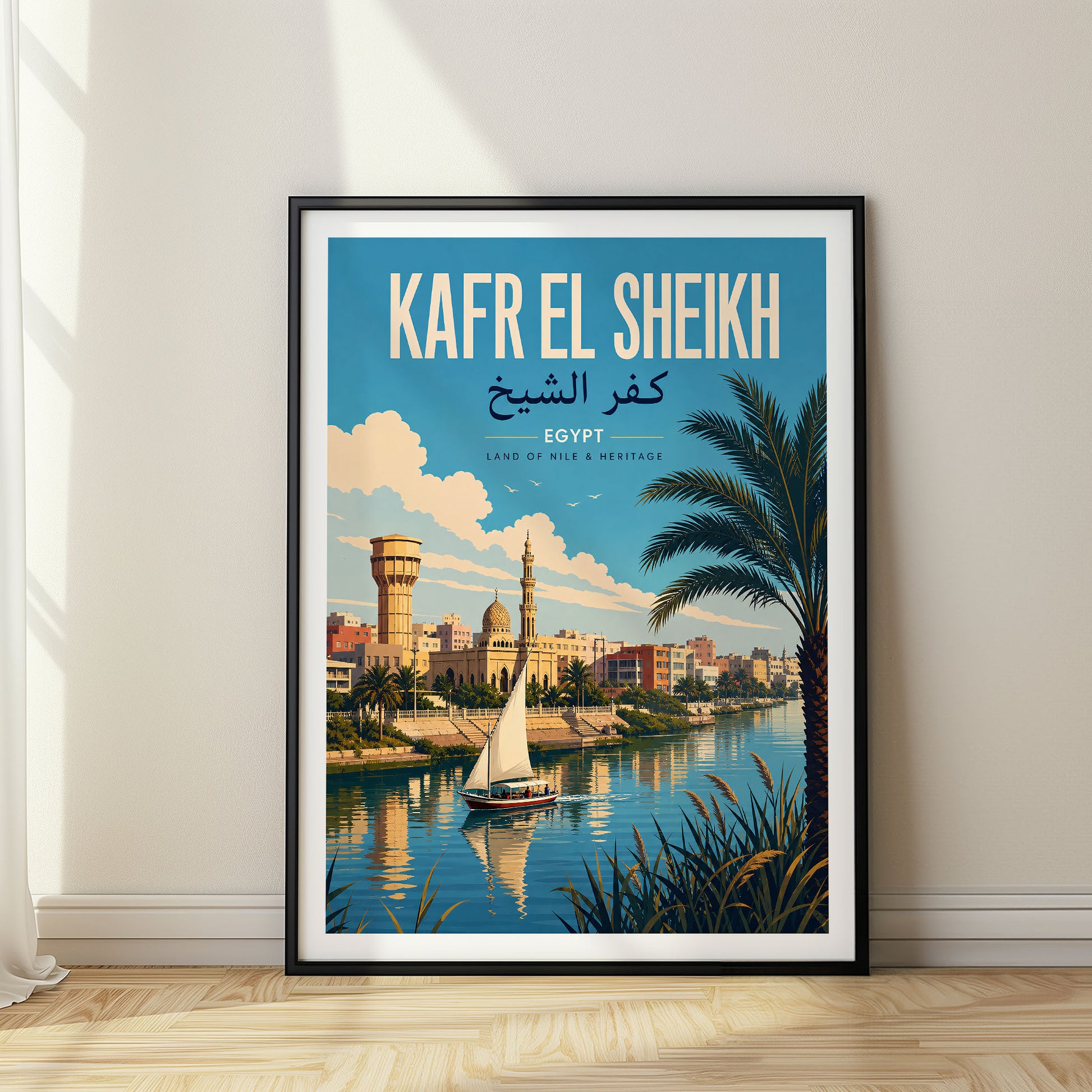 Kafr El Sheikh, Egypt
