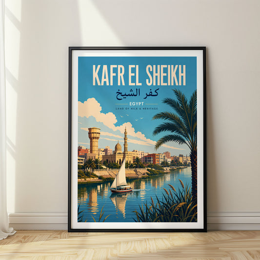 Kafr El Sheikh, Egypt