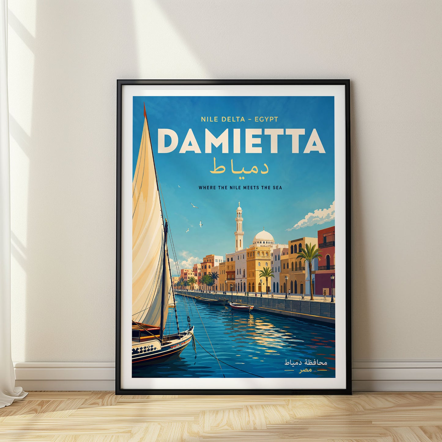 Damietta, Egypt