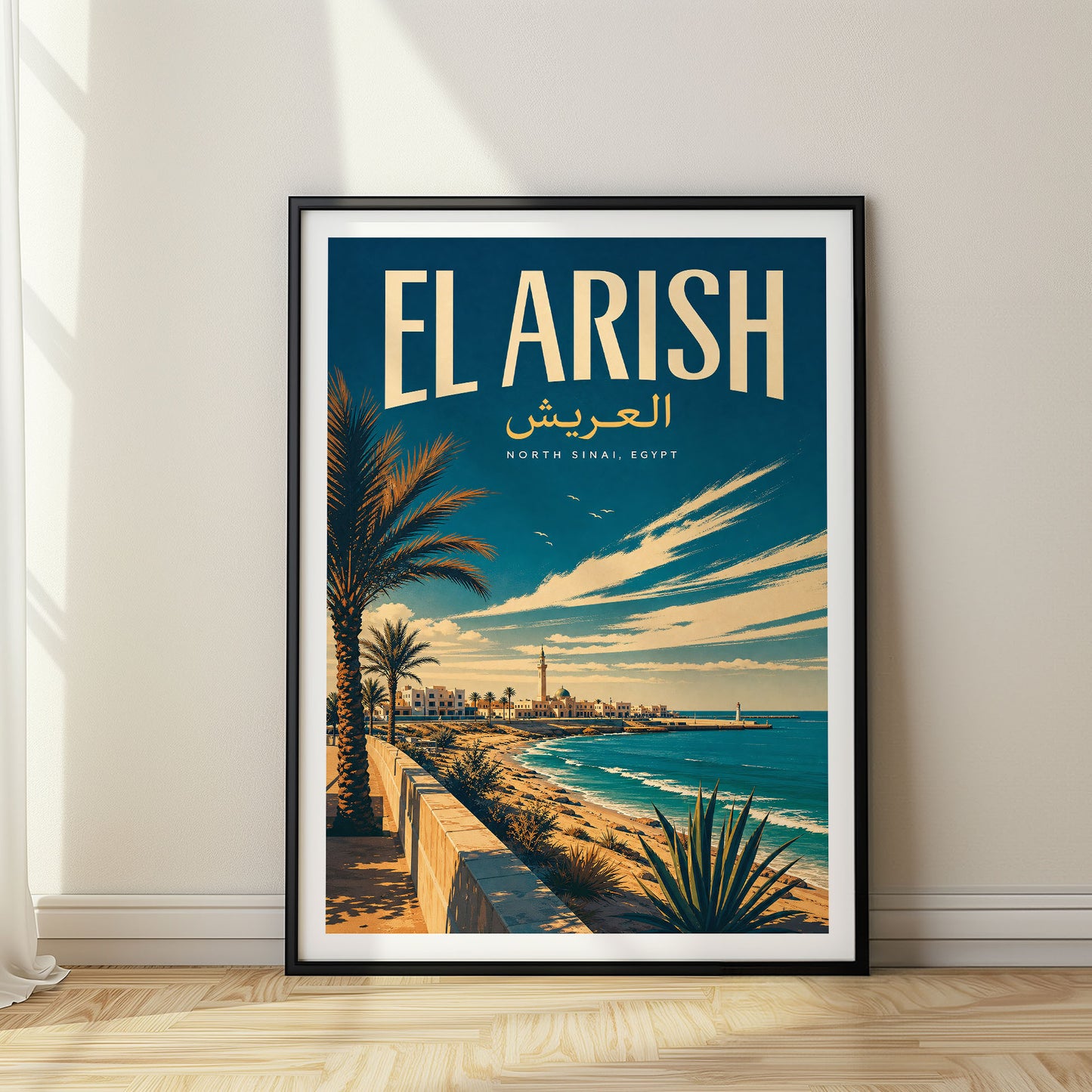 El Arish, Egypt