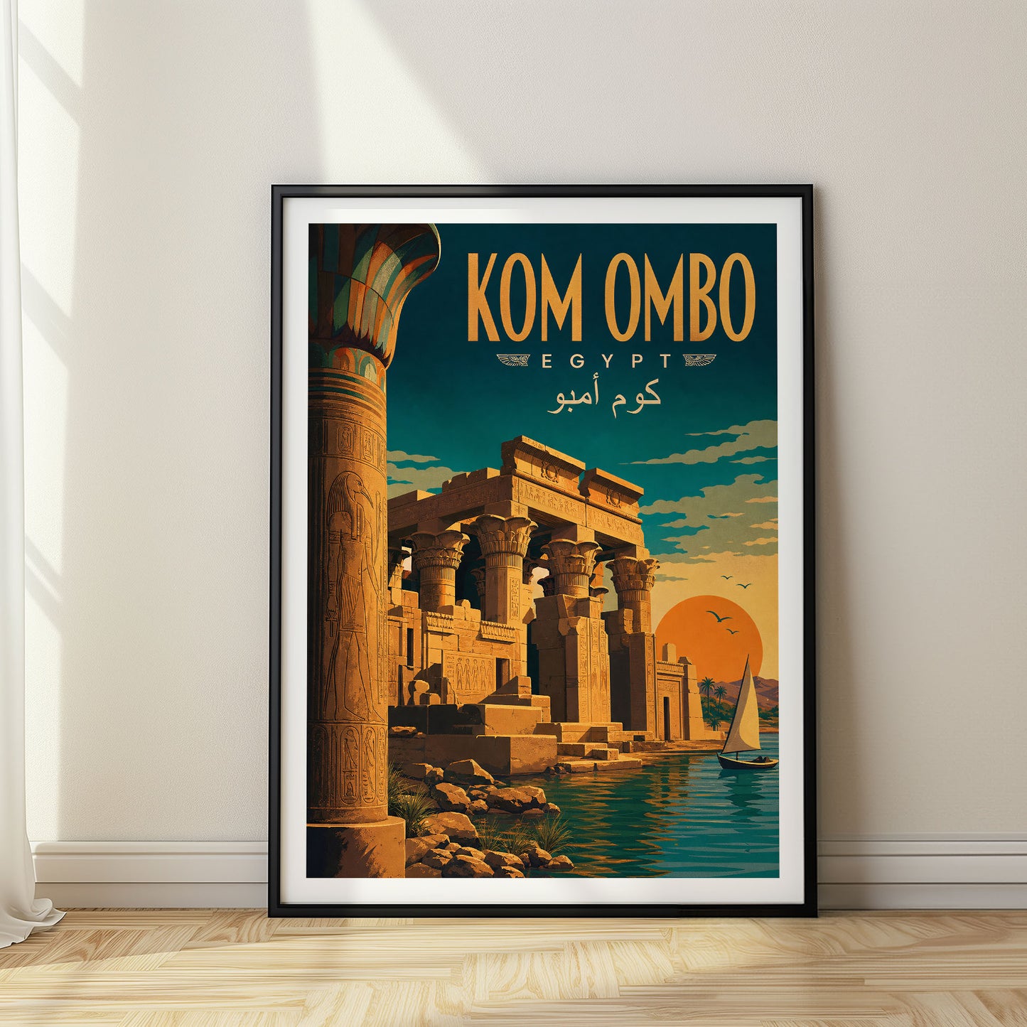Kom Ombo, Egypt