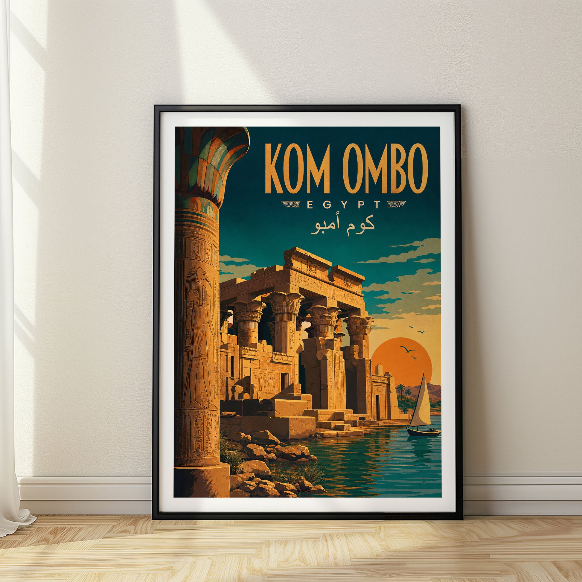 Kom Ombo, Egypt