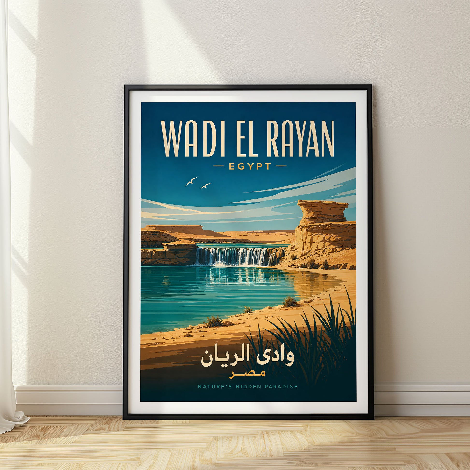 Wadi El Rayan, Egypt