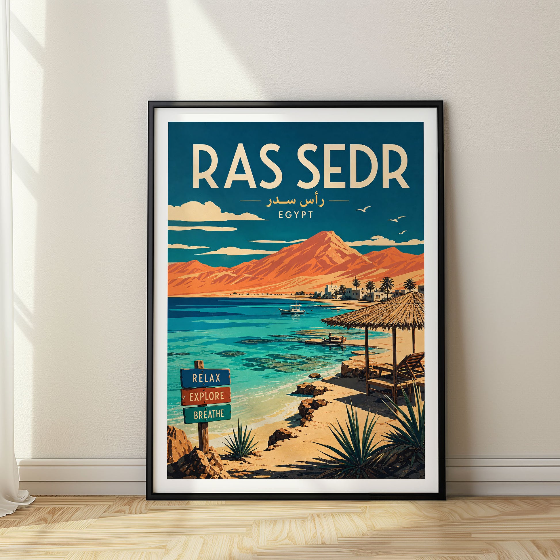 Ras Sedr, Egypt