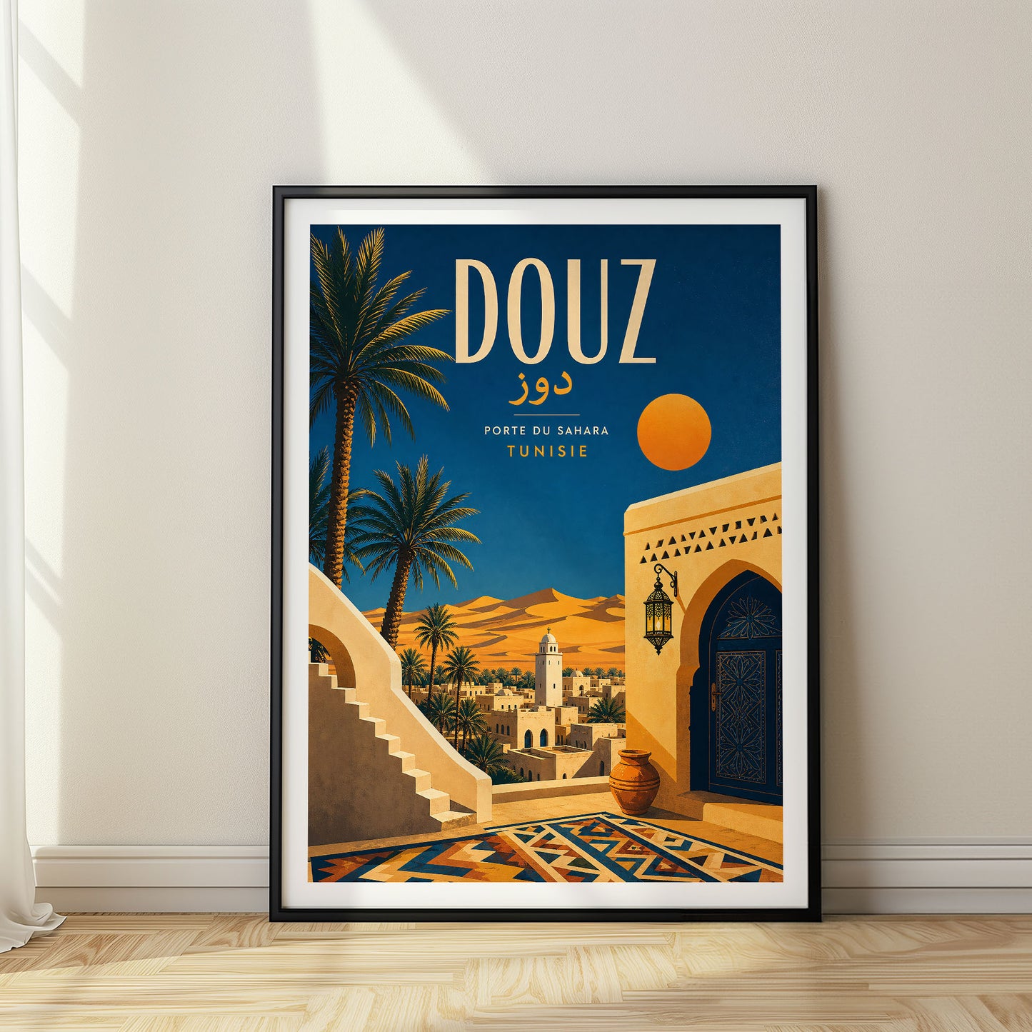 Douz, Tunisia
