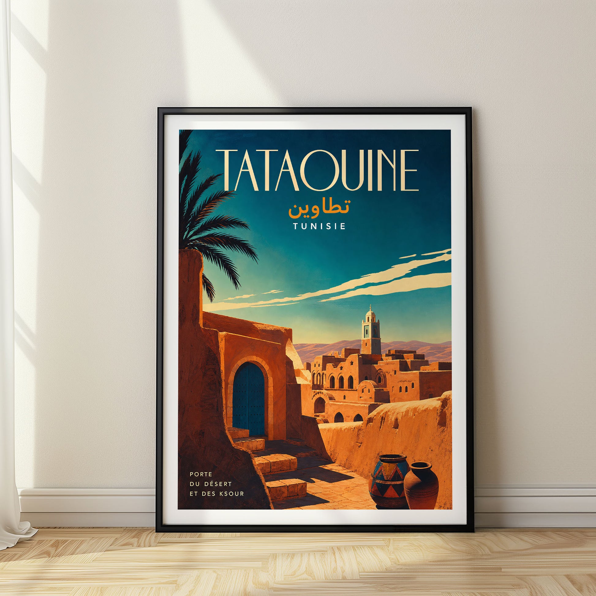 Tataouine, Tunisia