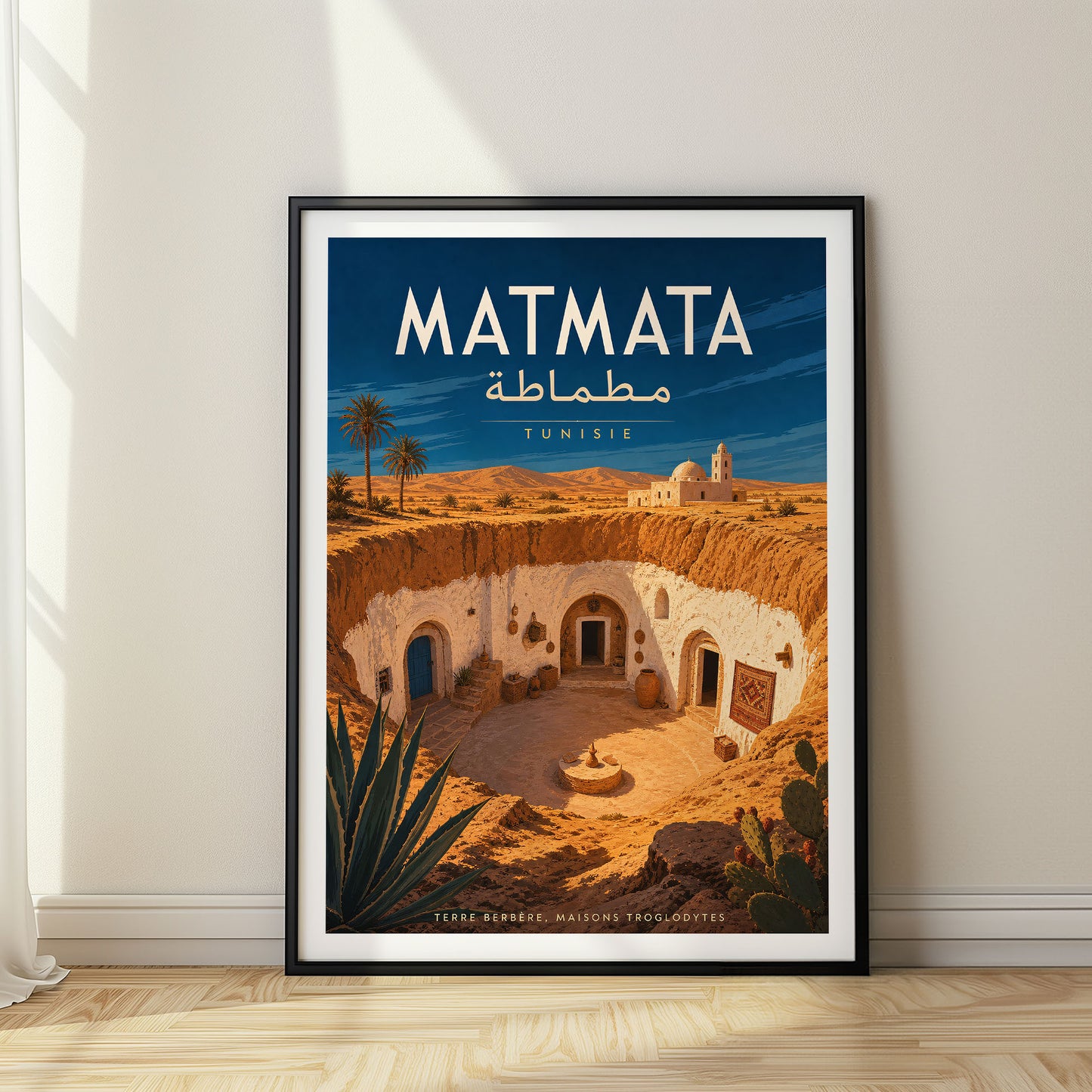 Matmata, Tunisia