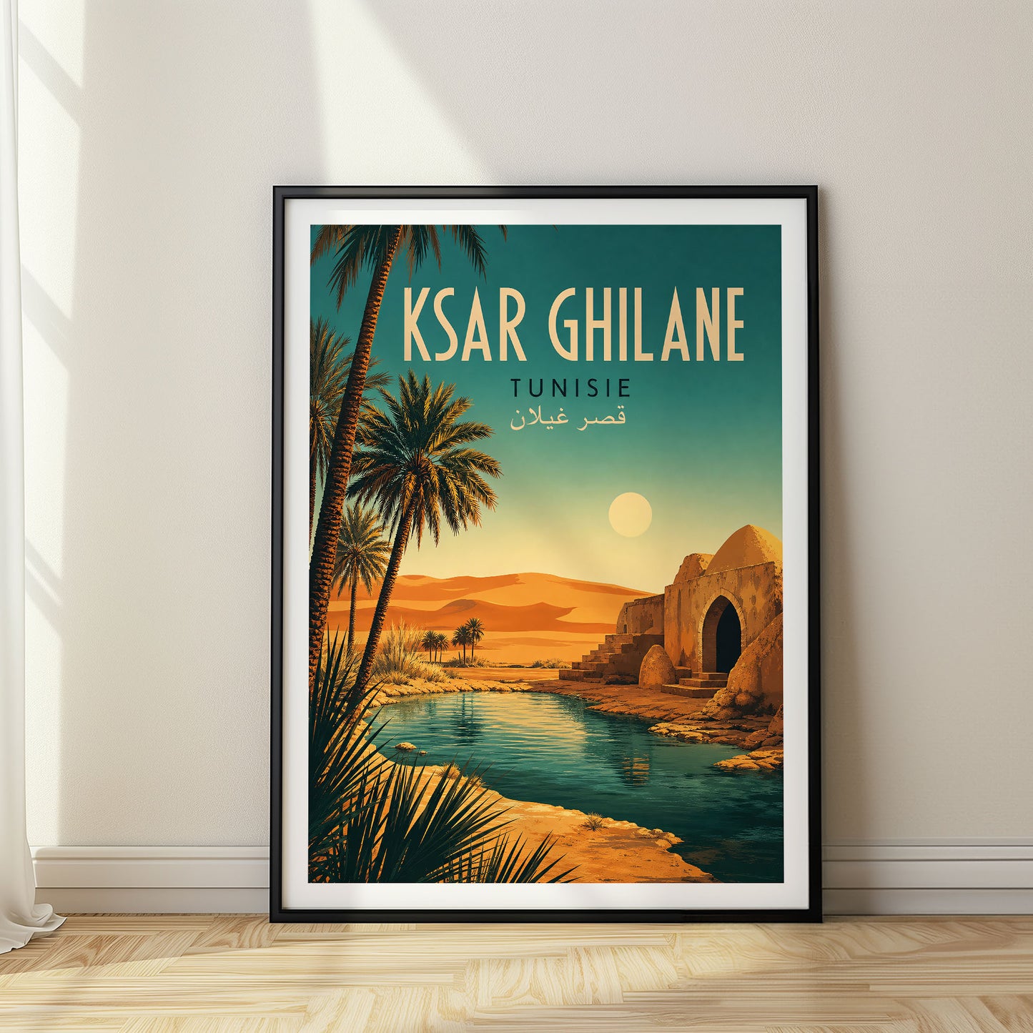 Ksar Ghilane, Tunisia