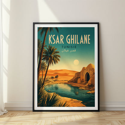 Ksar Ghilane, Tunisia