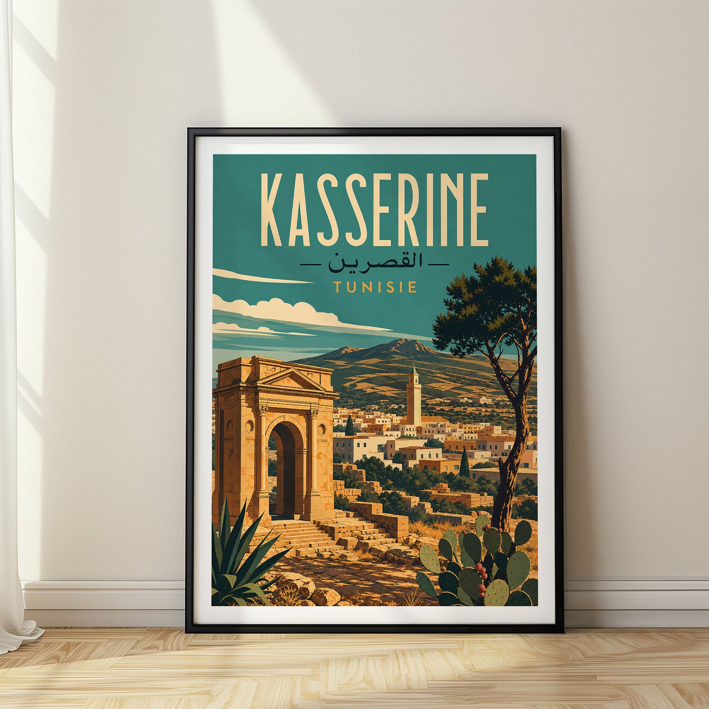Kasserine, Tunisia