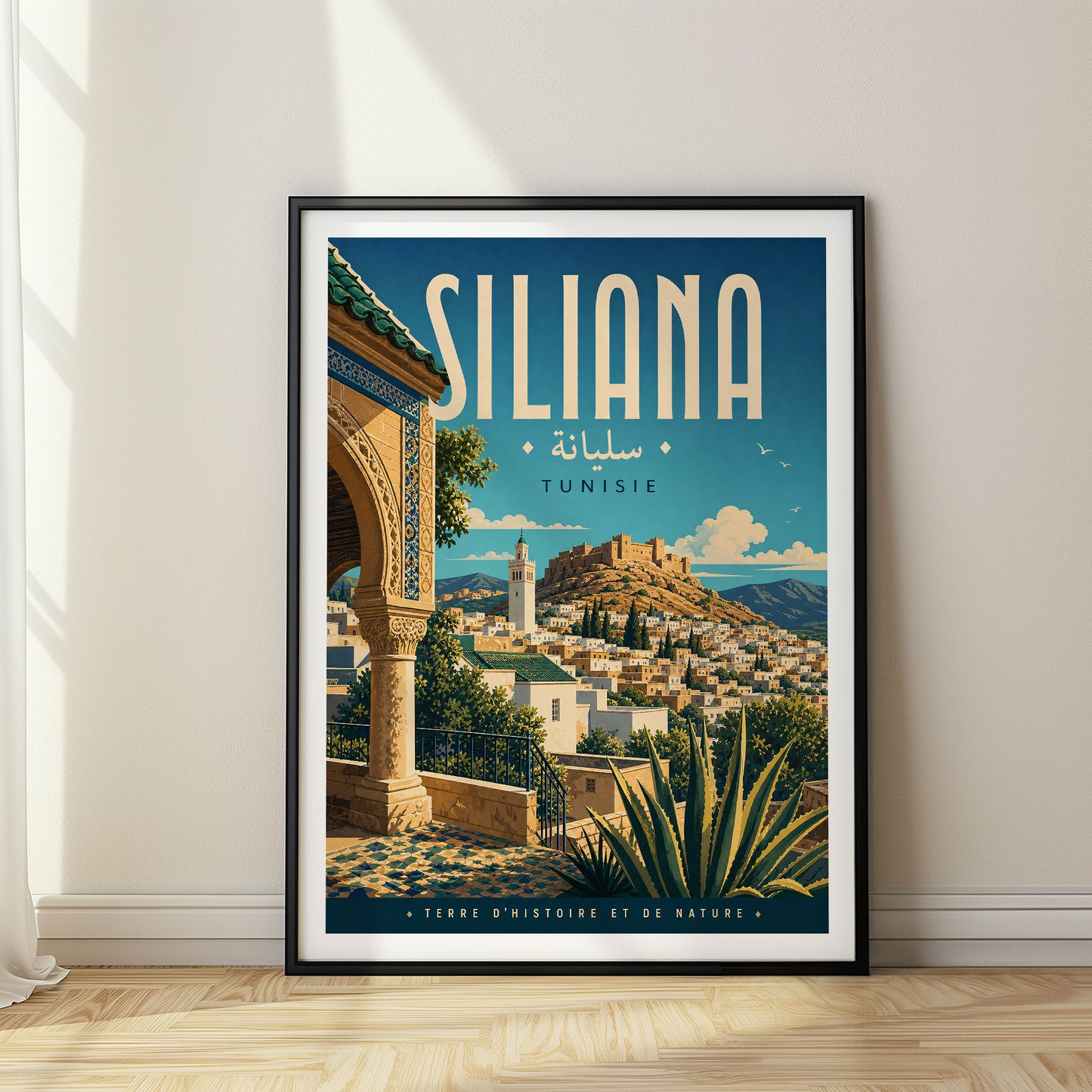 Siliana, Tunisia