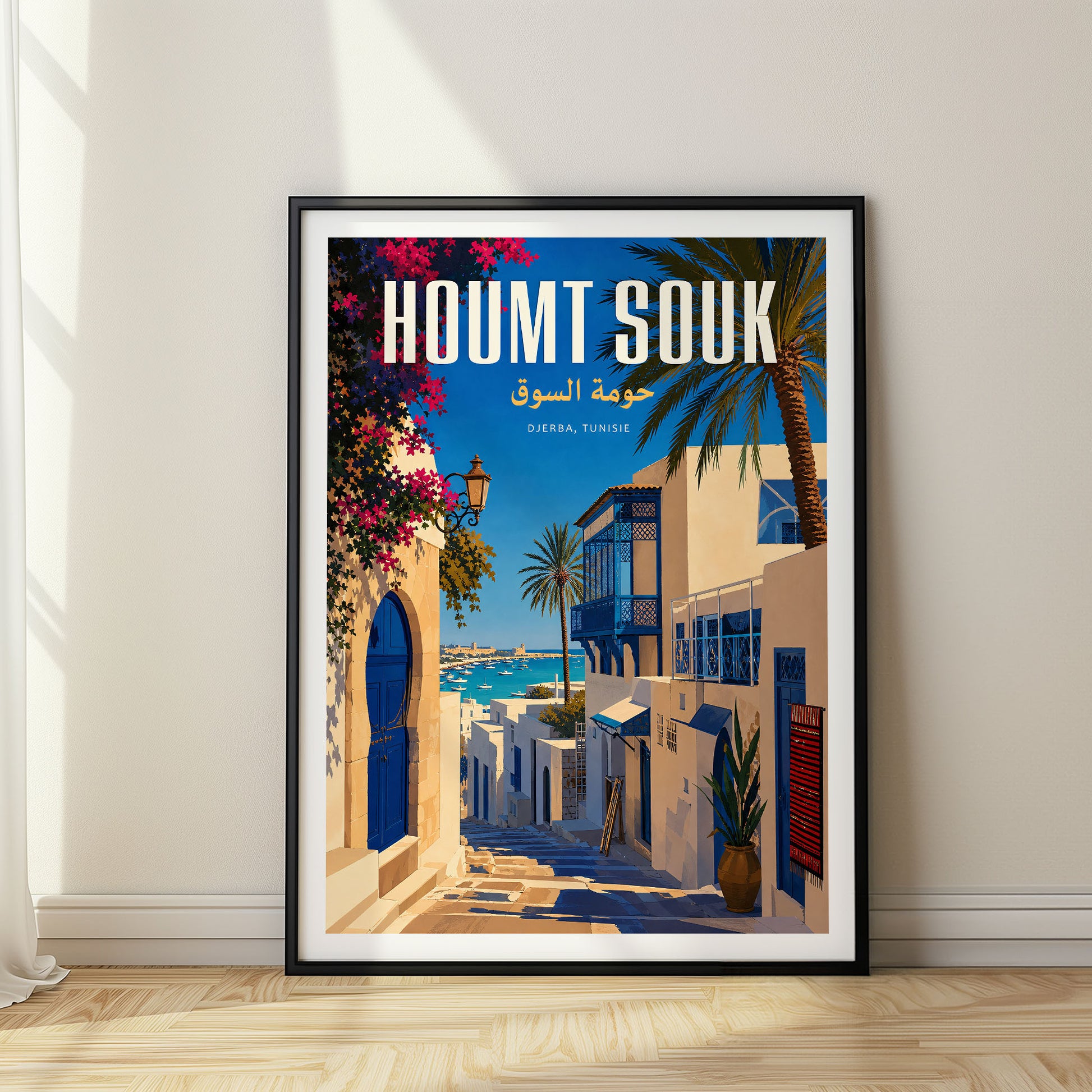 Houmt Souk, Tunisia