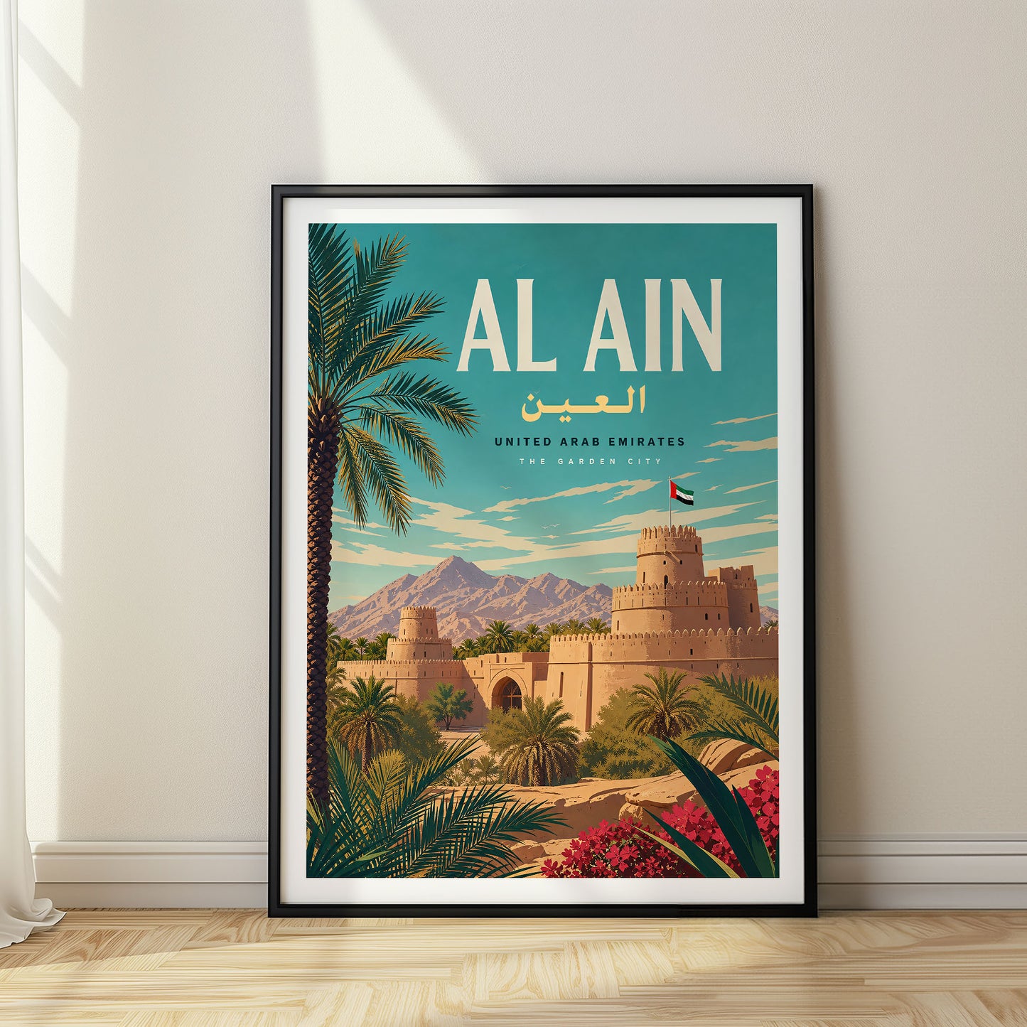 Al Ain, United Arab Emirates