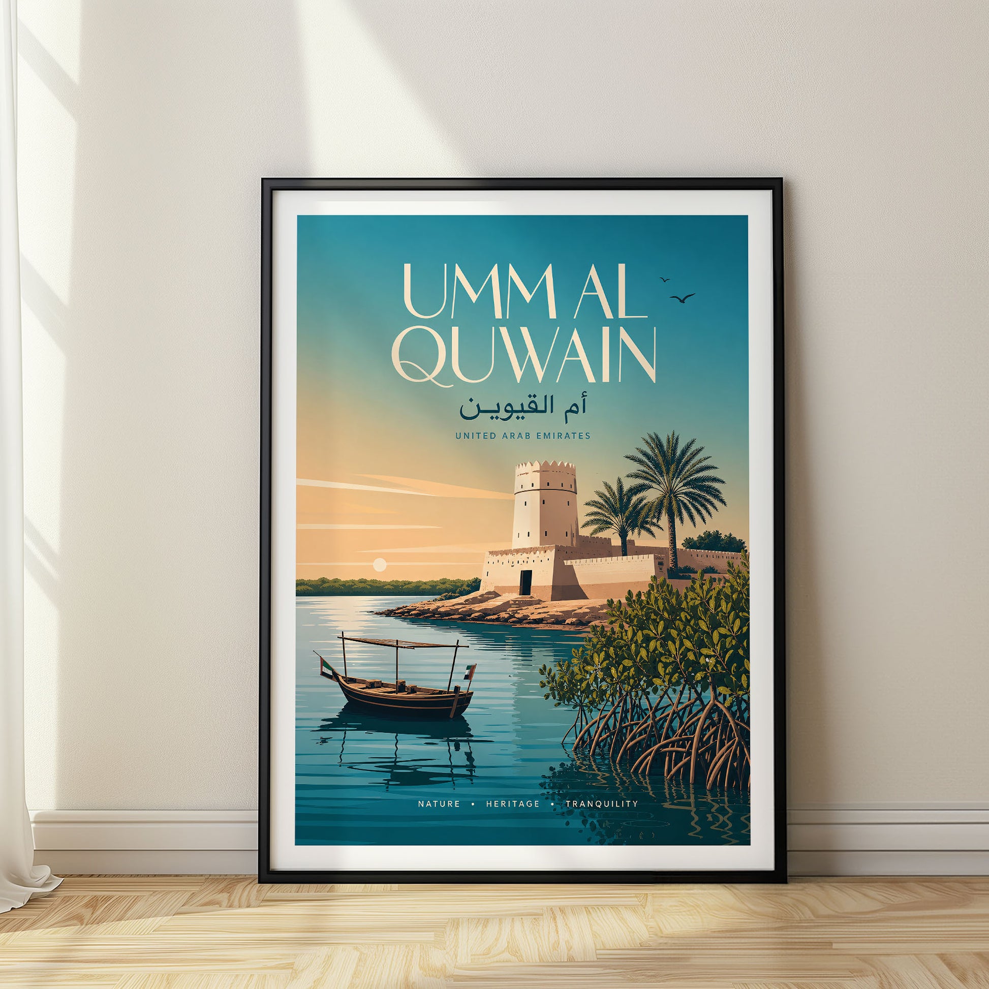 Umm Al Quwain, United Arab Emirates