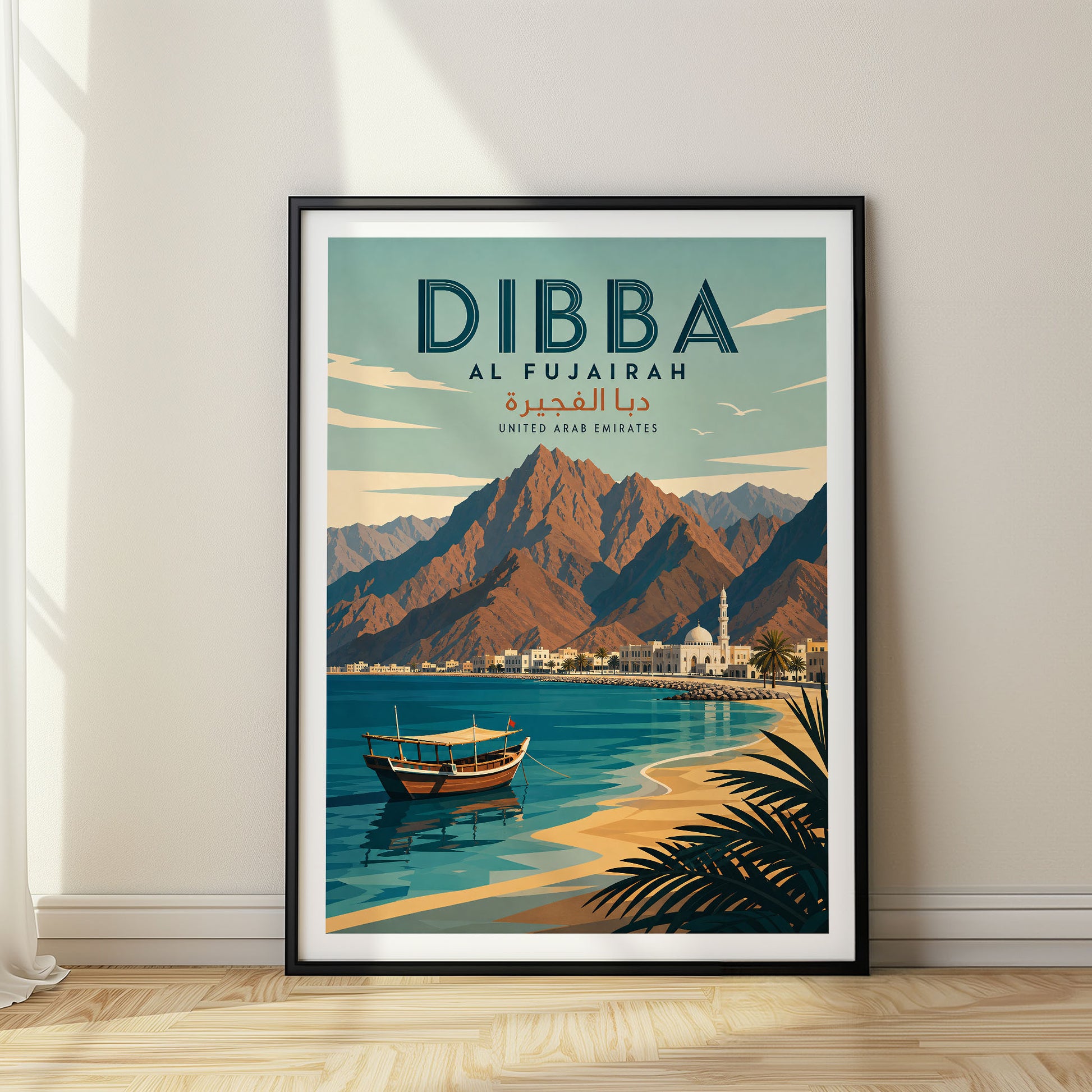 Dibba Al Fujairah, United Arab Emirates