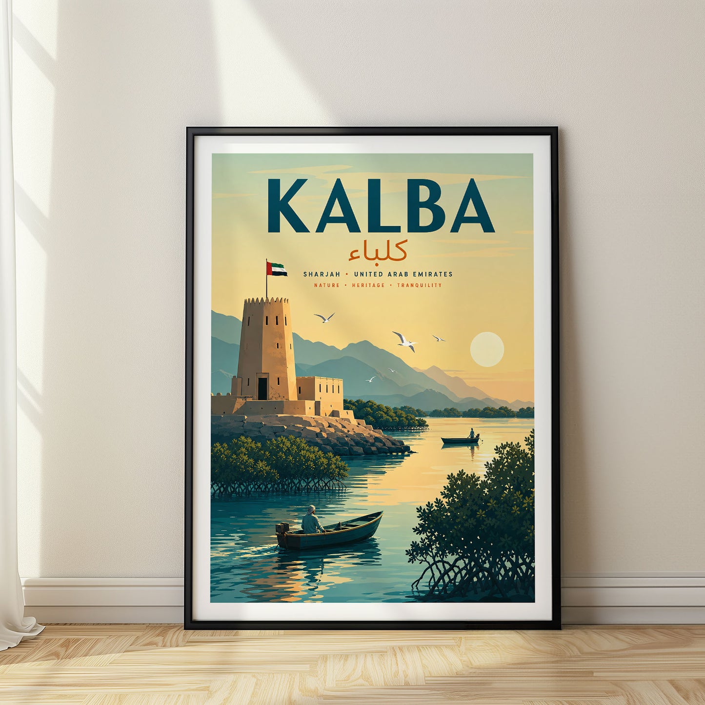 Kalba, United Arab Emirates