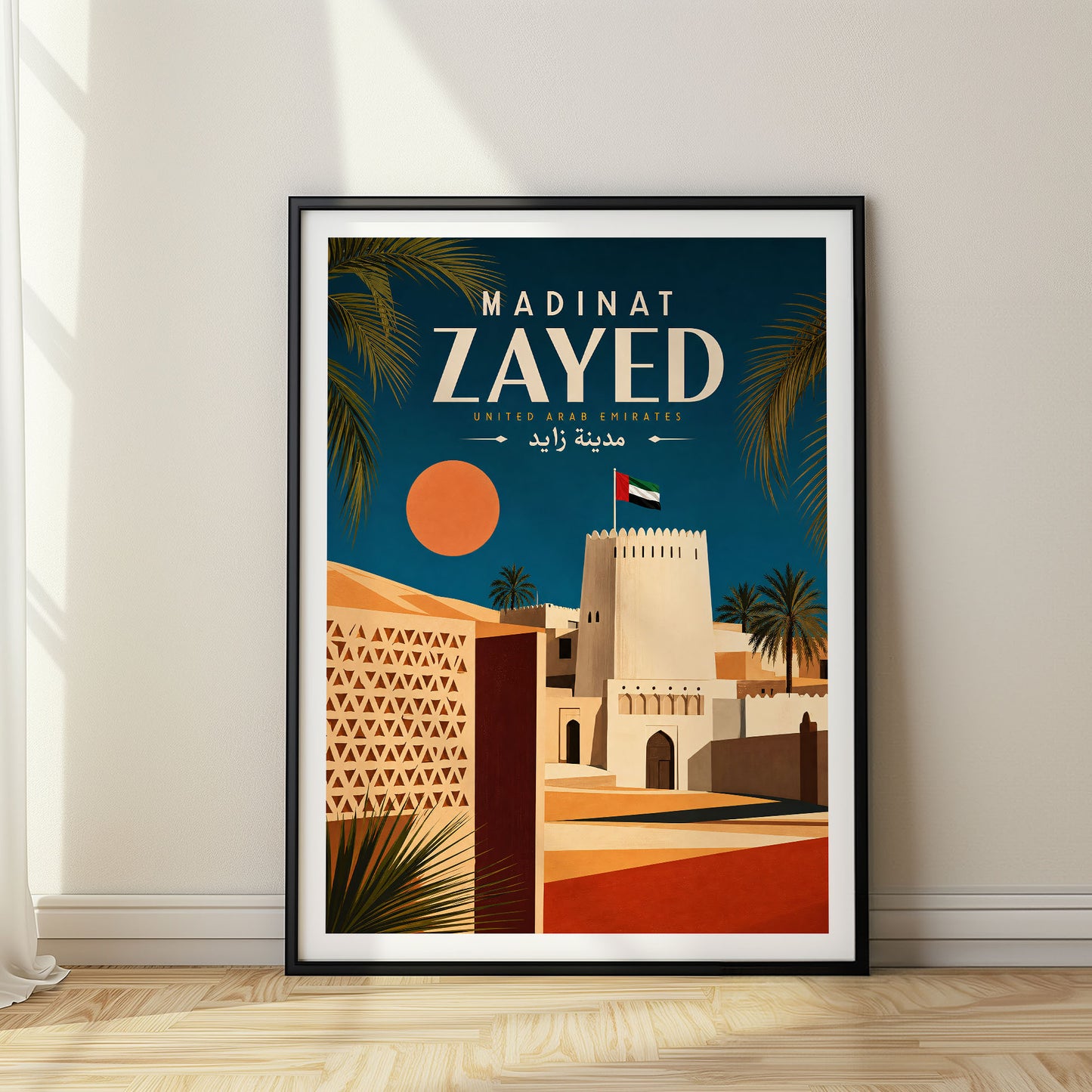 Madinat Zayed, United Arab Emirates