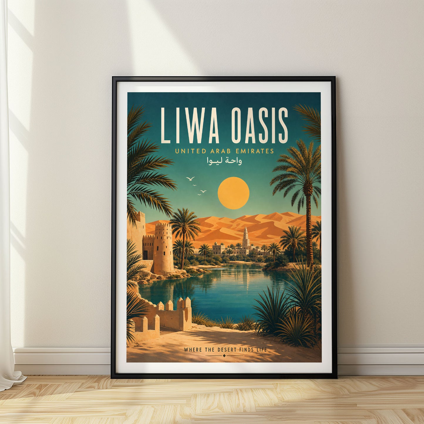 Liwa Oasis, United Arab Emirates