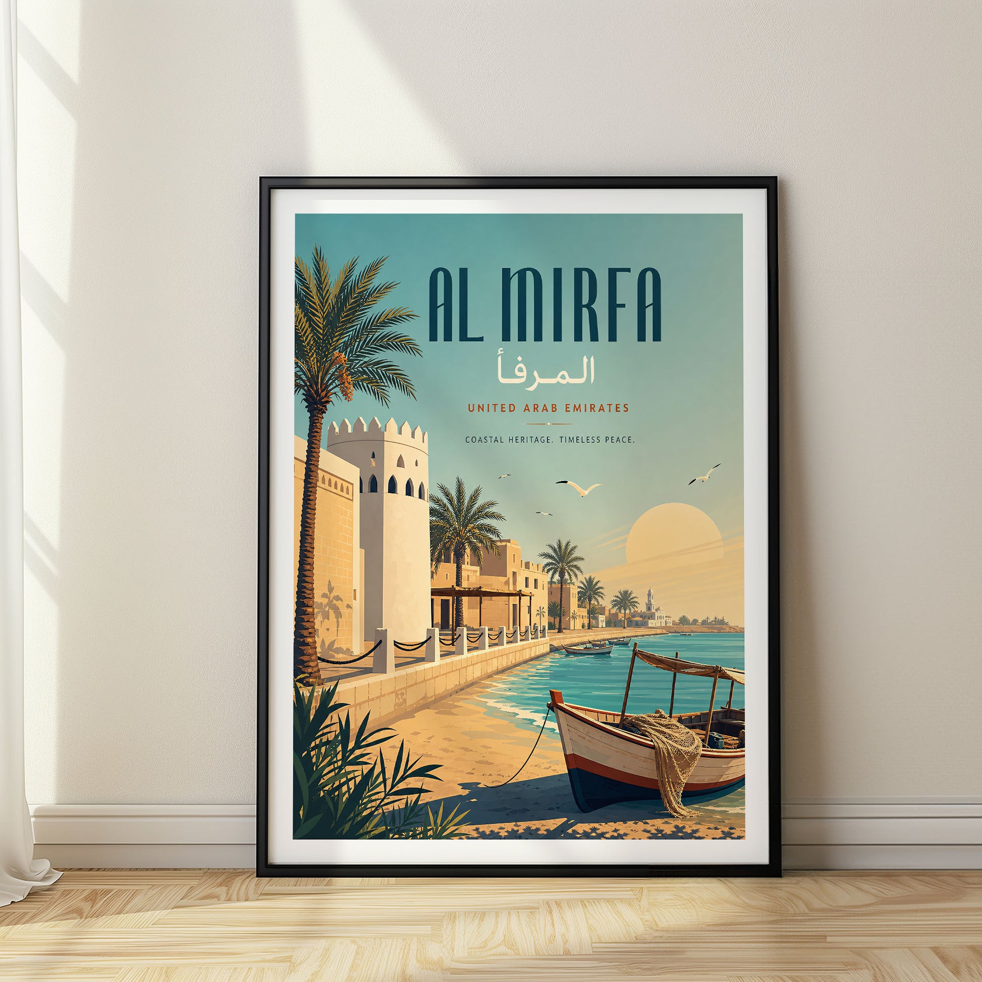 Al Mirfa, United Arab Emirates