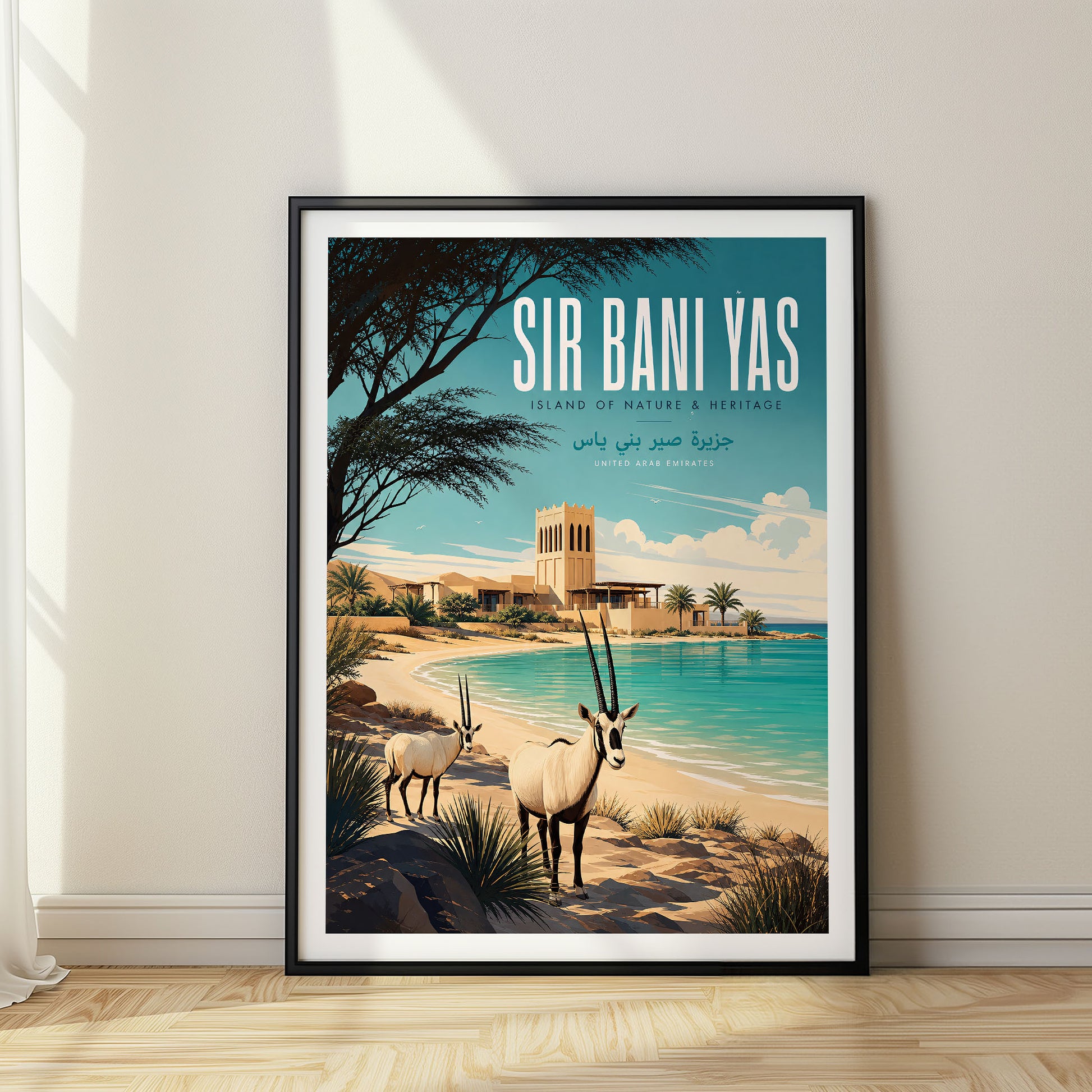 Sir Bani Yas, United Arab Emirates