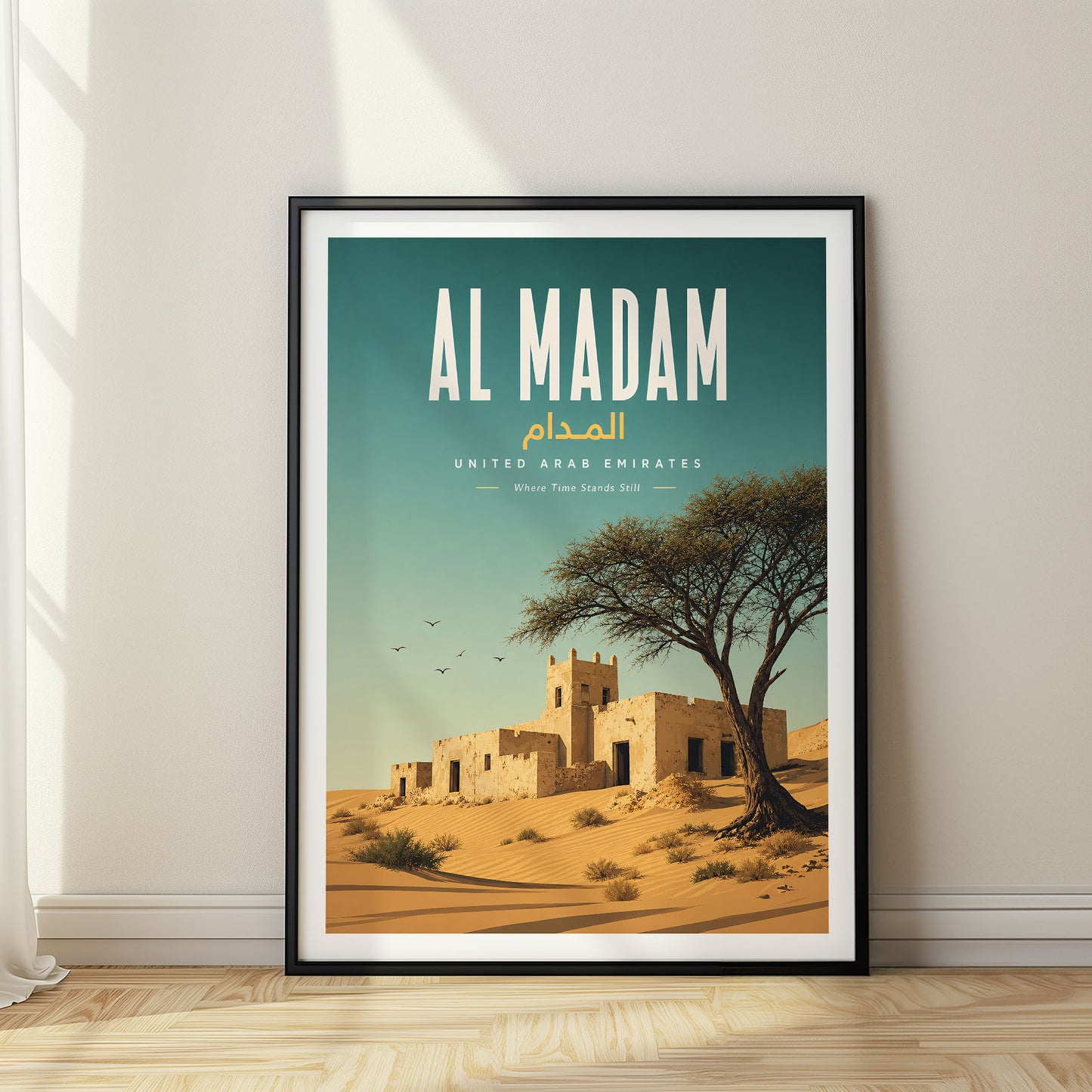 Al Madam, United Arab Emirates