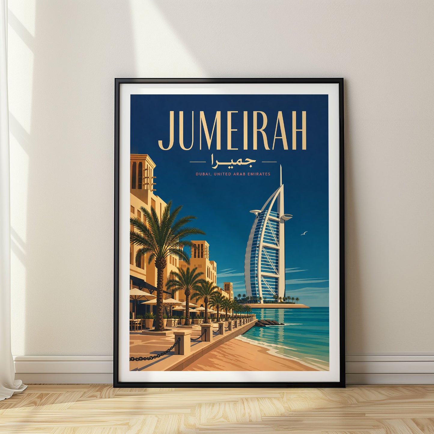 Jumeirah, United Arab Emirates