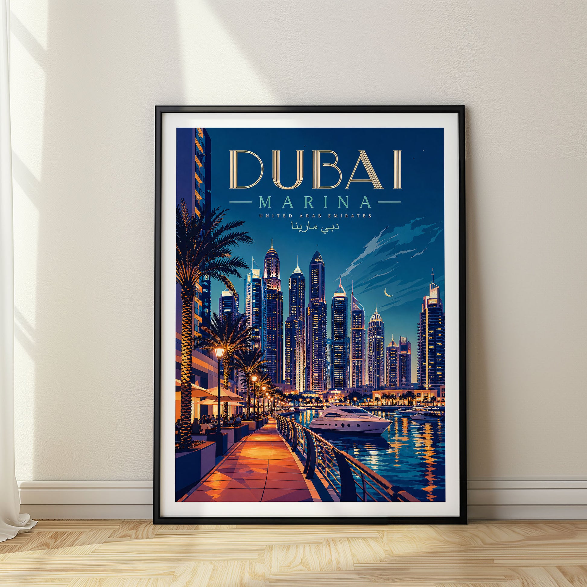 Dubai Marina, United Arab Emirates