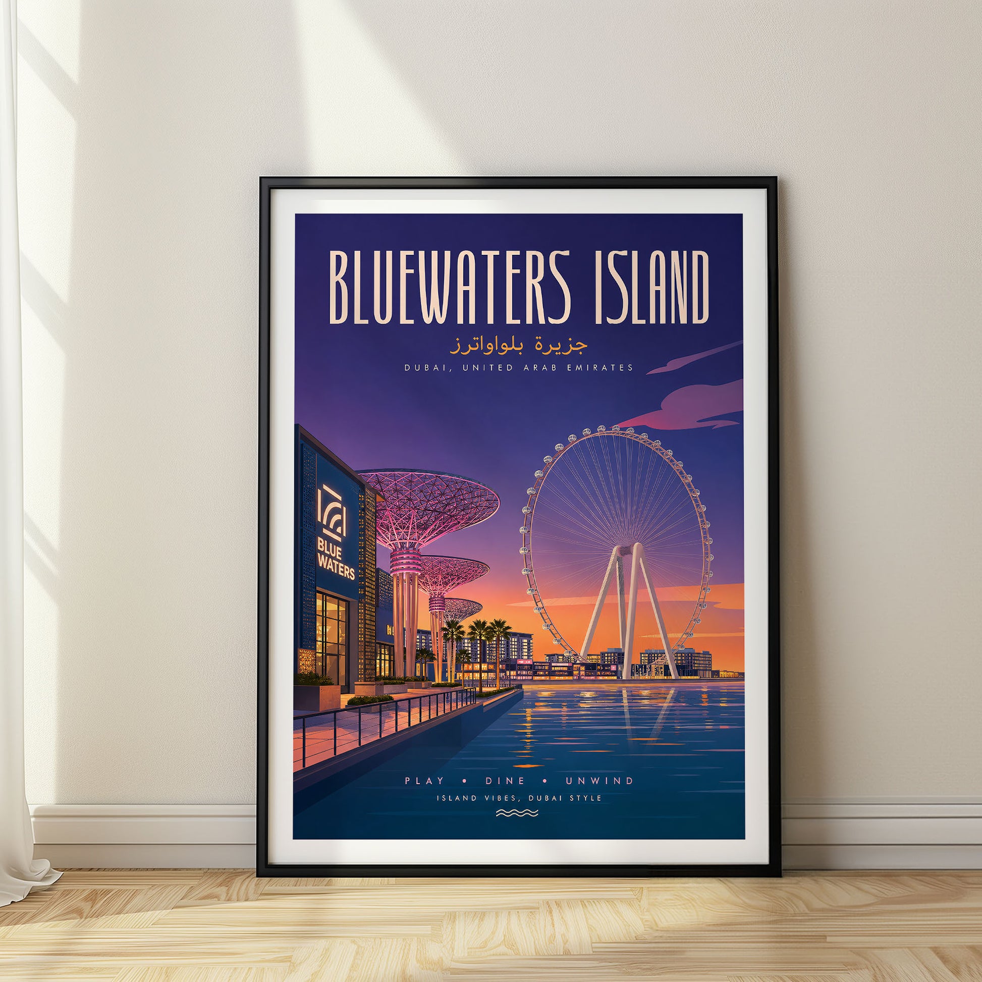 Bluewaters Island, United Arab Emirates