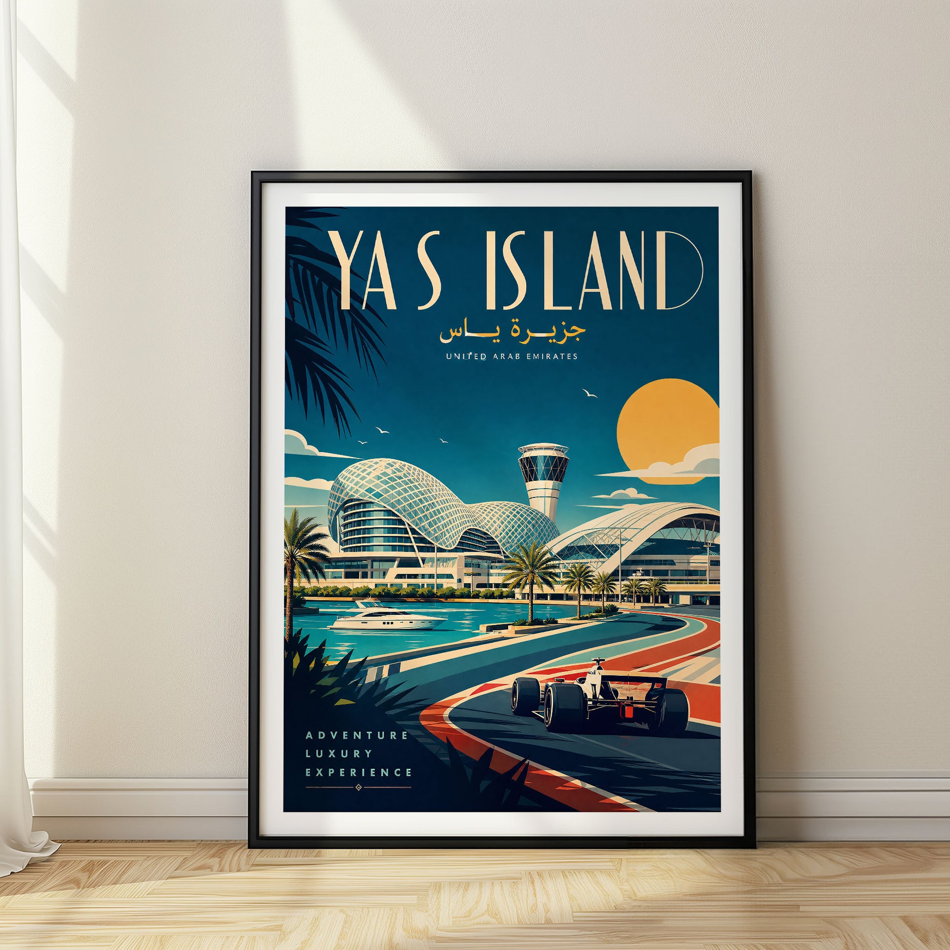 Yas Island, United Arab Emirates