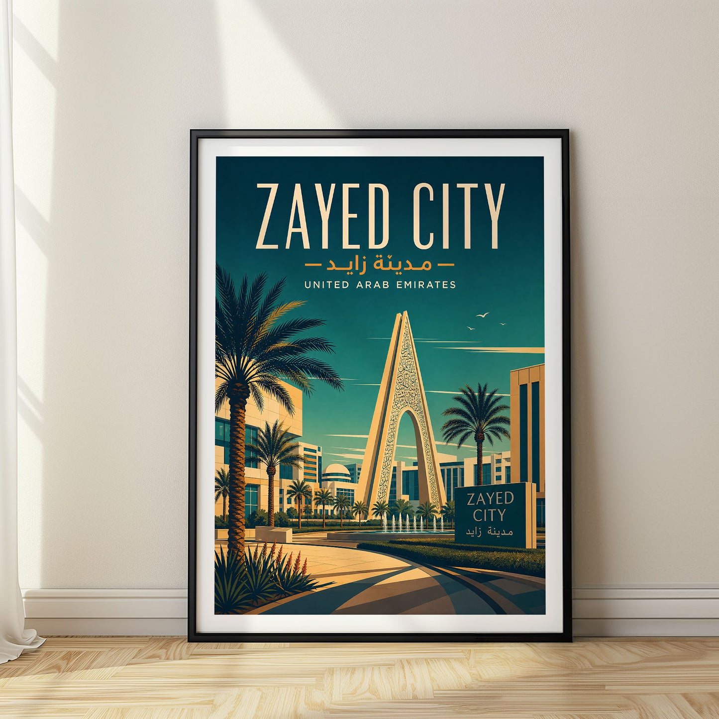 Zayed City, United Arab Emirates