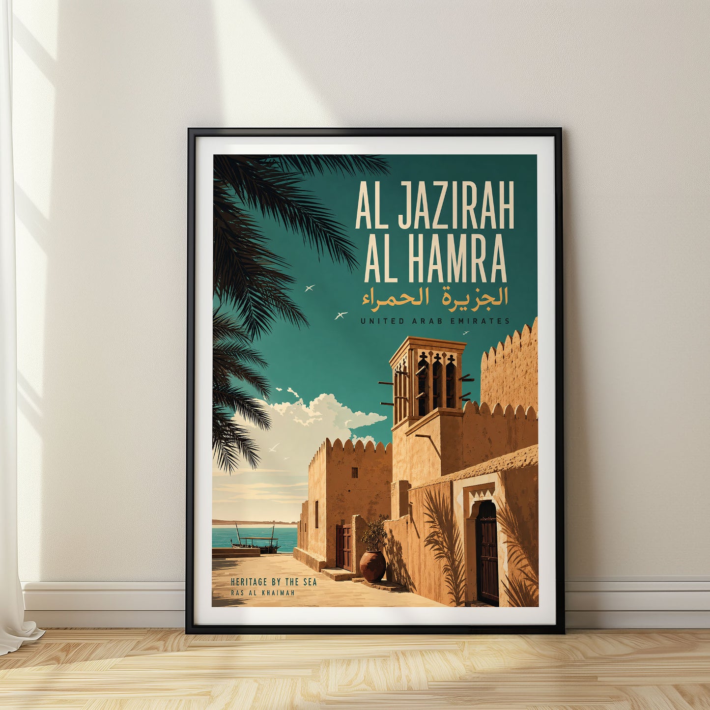 Al Jazirah Al Hamra, United Arab Emirates